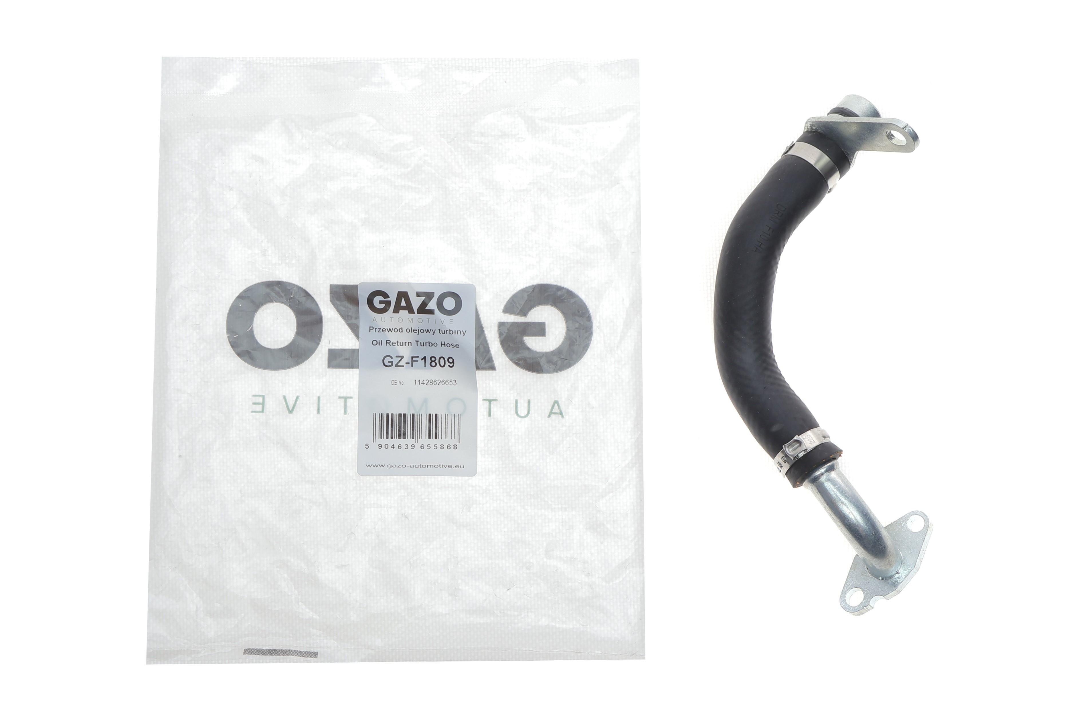 Трубка зливу оливи з турбіни BMW 5 (F10/F07/F11) 1.6 i/2.0 i (N20) 11-17