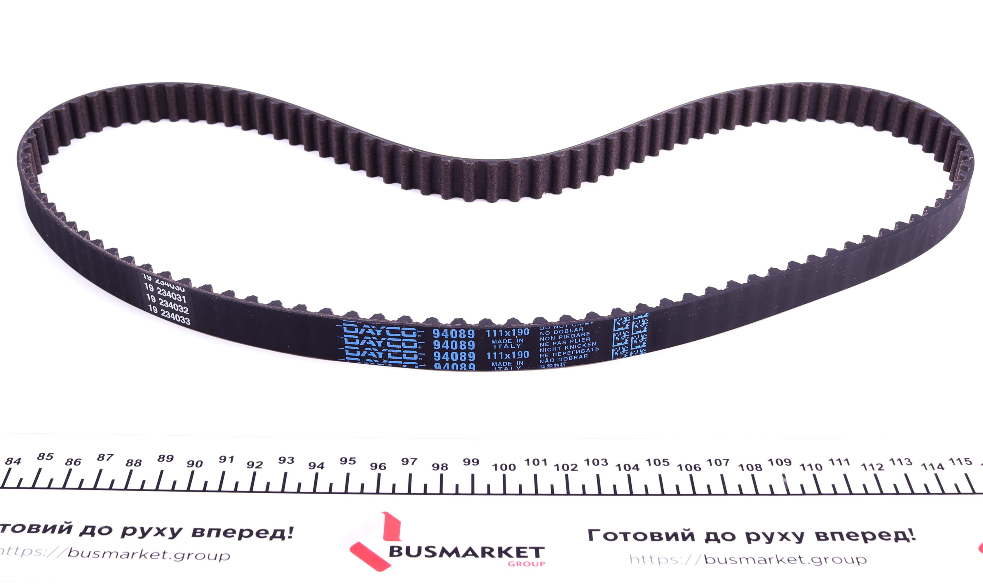 Ремень ГРМ Lada Samara 1.3/1.5 (111x19) круглый зуб