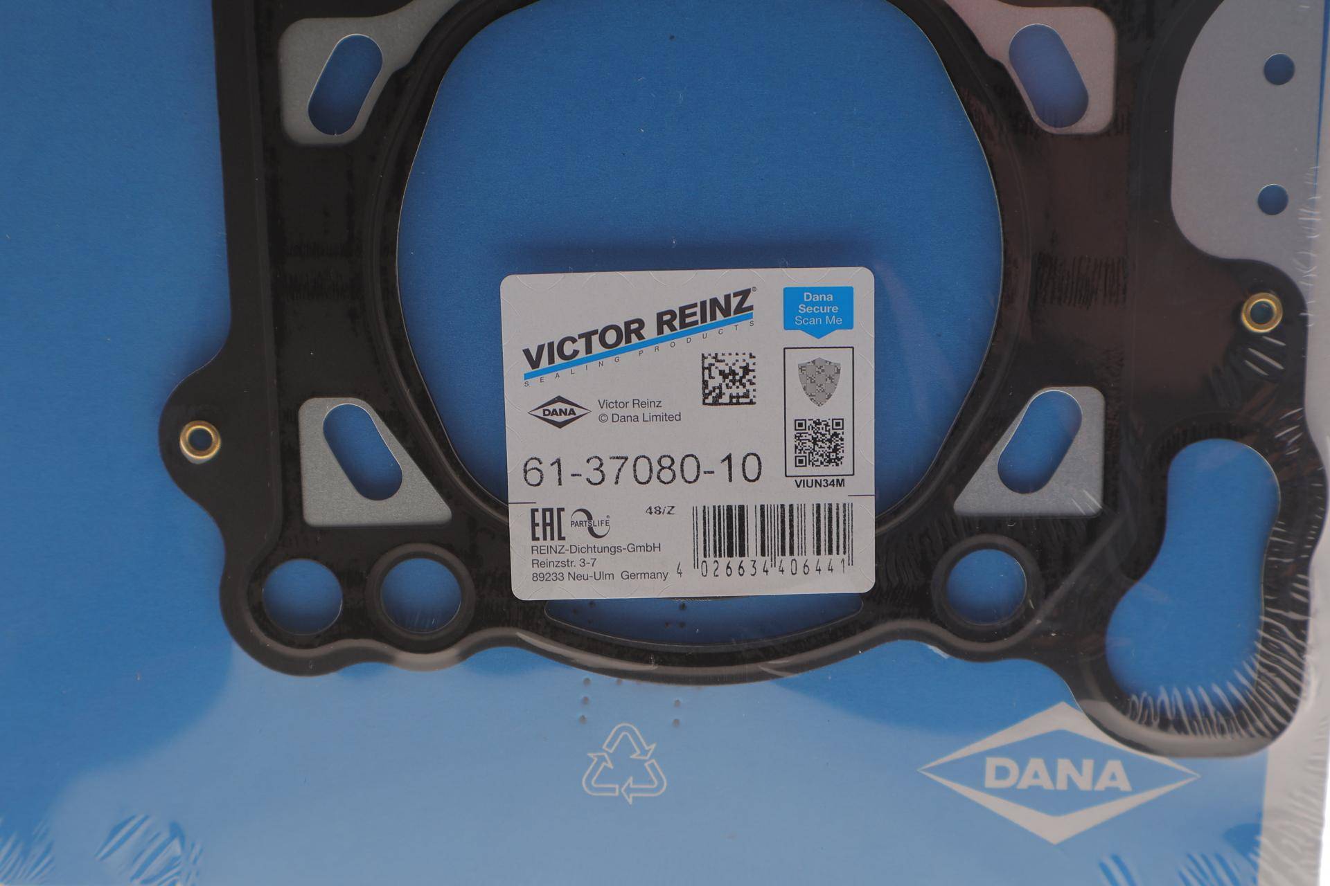 Прокладка ГБЦ Fiat Ducato/Iveco Daily 2.3JTD 02-, Ø88,50mm, 1,20mm