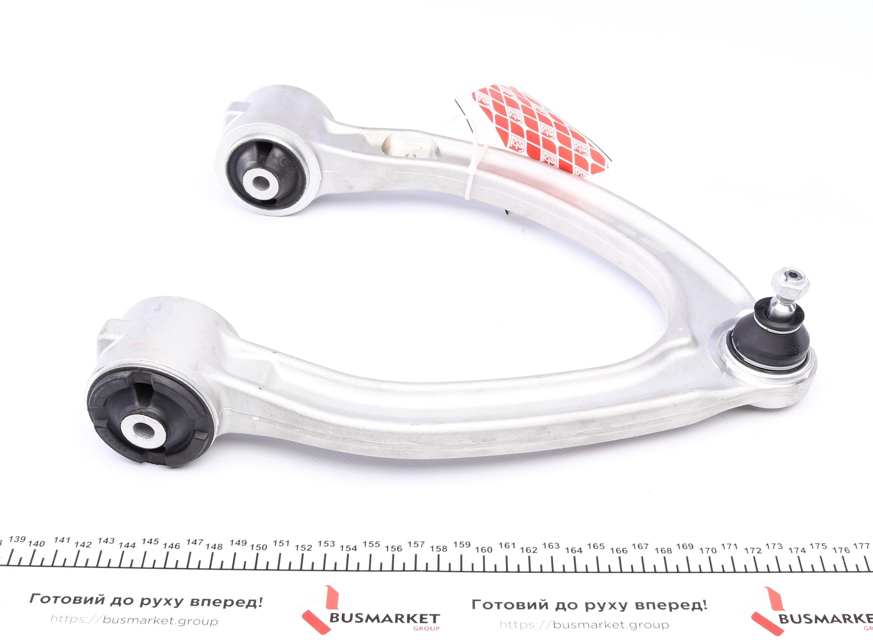 Важіль підвіски (передній) (L) MB S-class (W220) 98-05