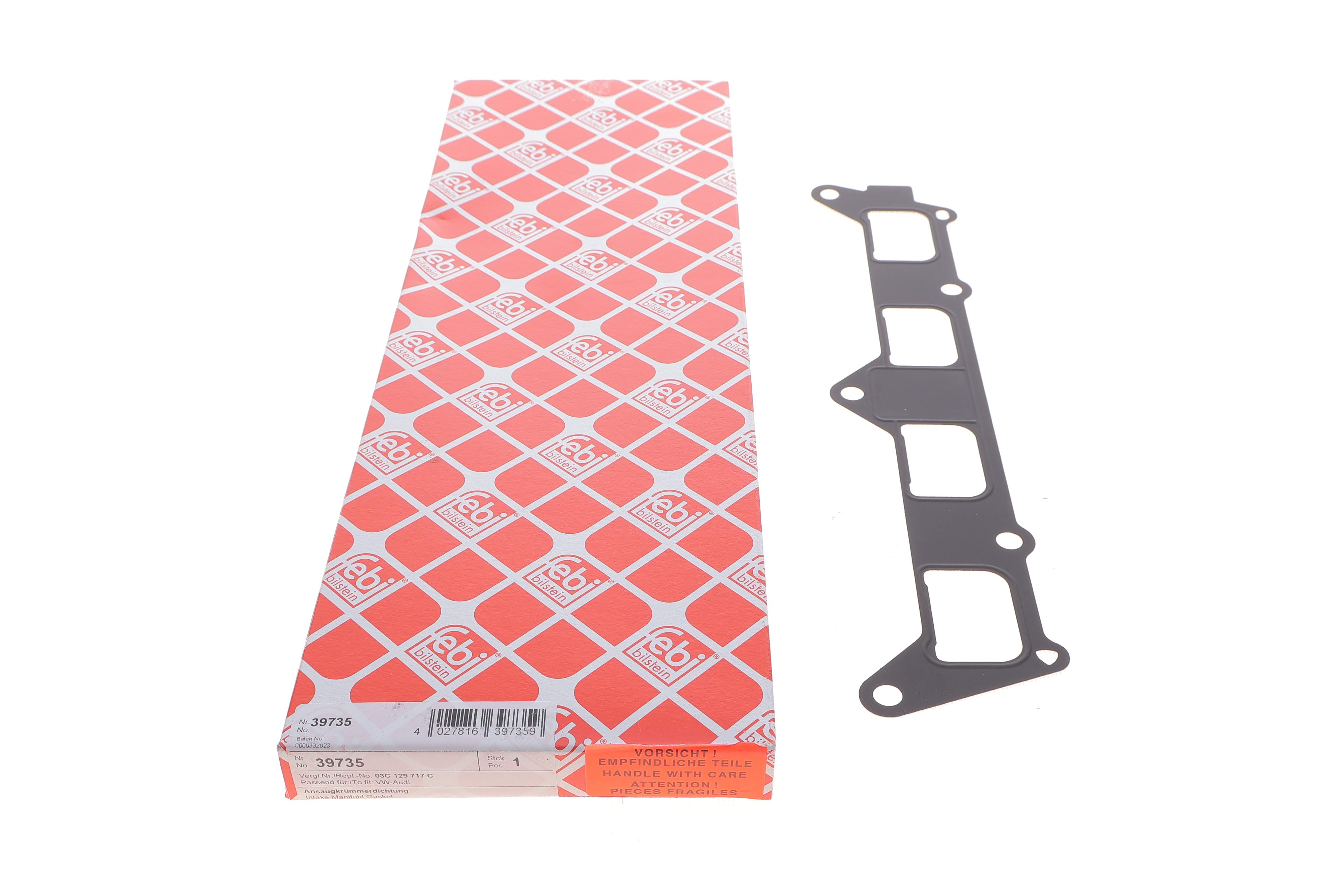 Прокладка колектора впускного VW Golf/Passat 1.4 TSI 02-16