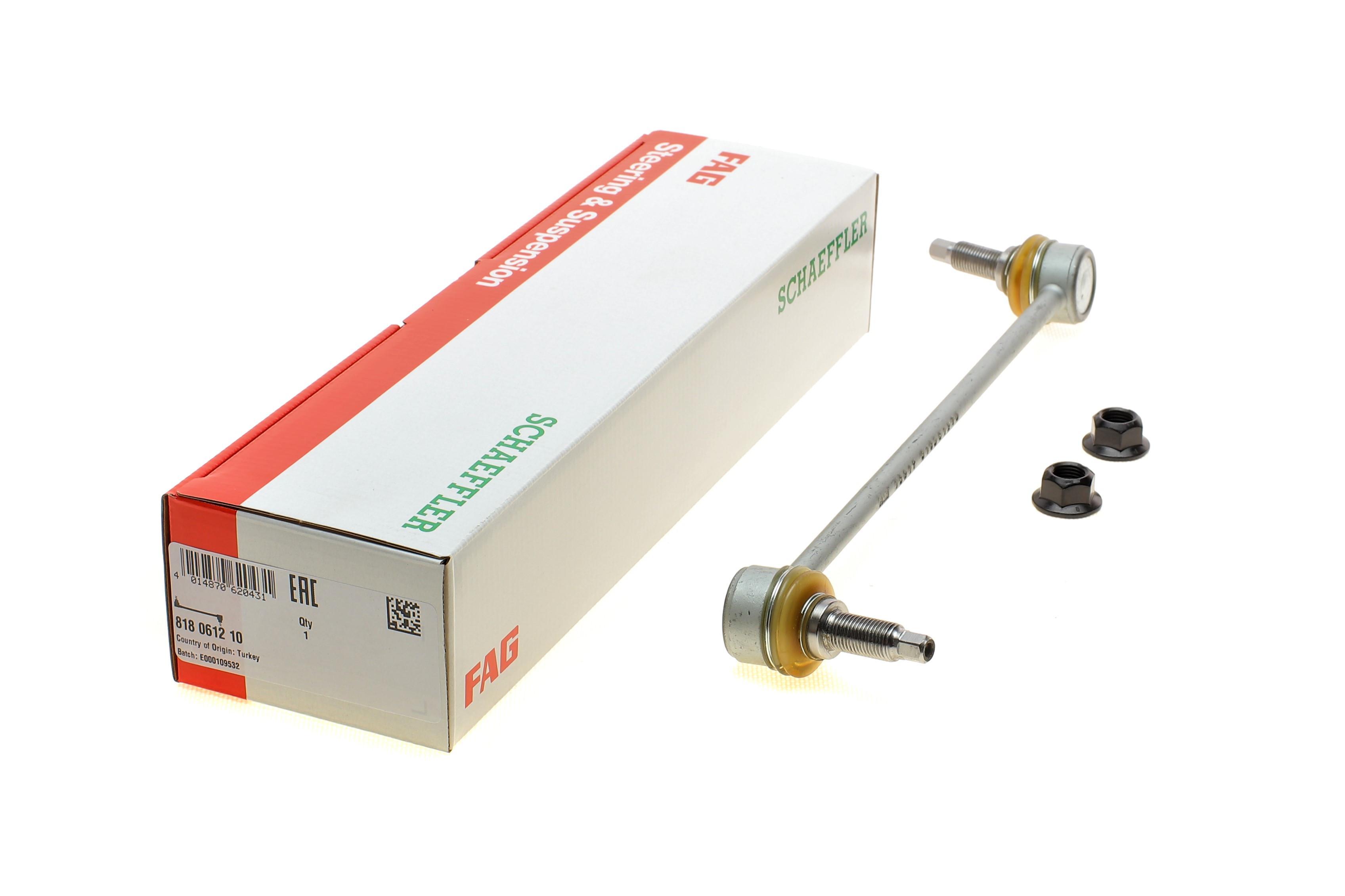 Тяга стабилизатора (переднего) Hyundai i20 1.0-1.4 CRDi 14-