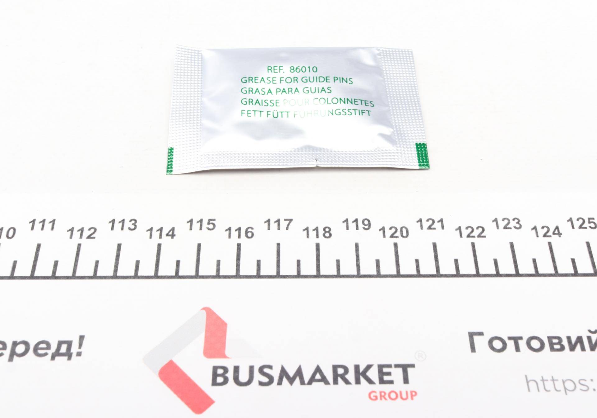 Направляюча супорта (переднього/к-кт) Hyundai i20 08- (Mando)