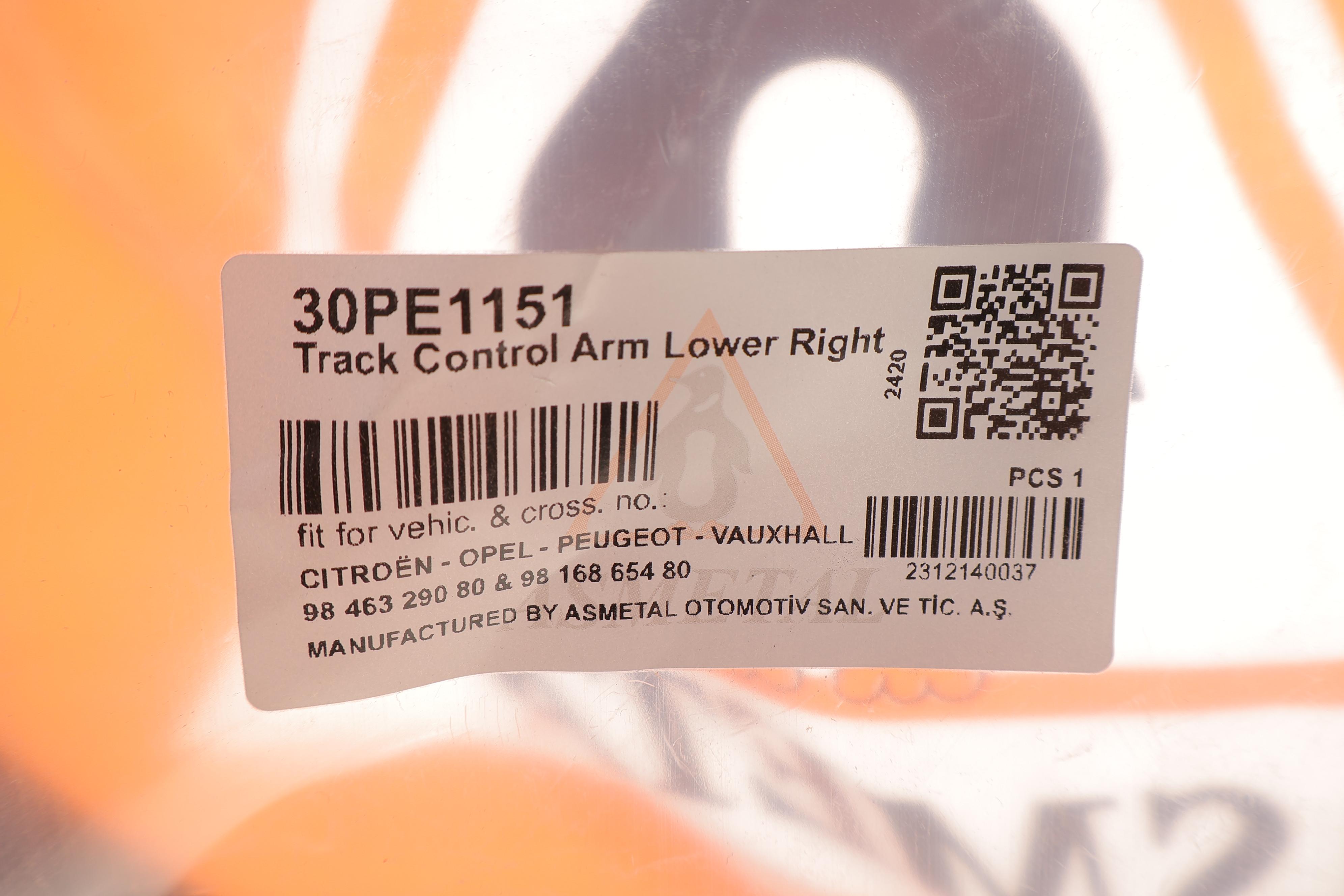 Важіль підвіски (передній/знизу) (R) Citroen C5 Aircross 18-/Peugeot 3008 II/5008 II 16-