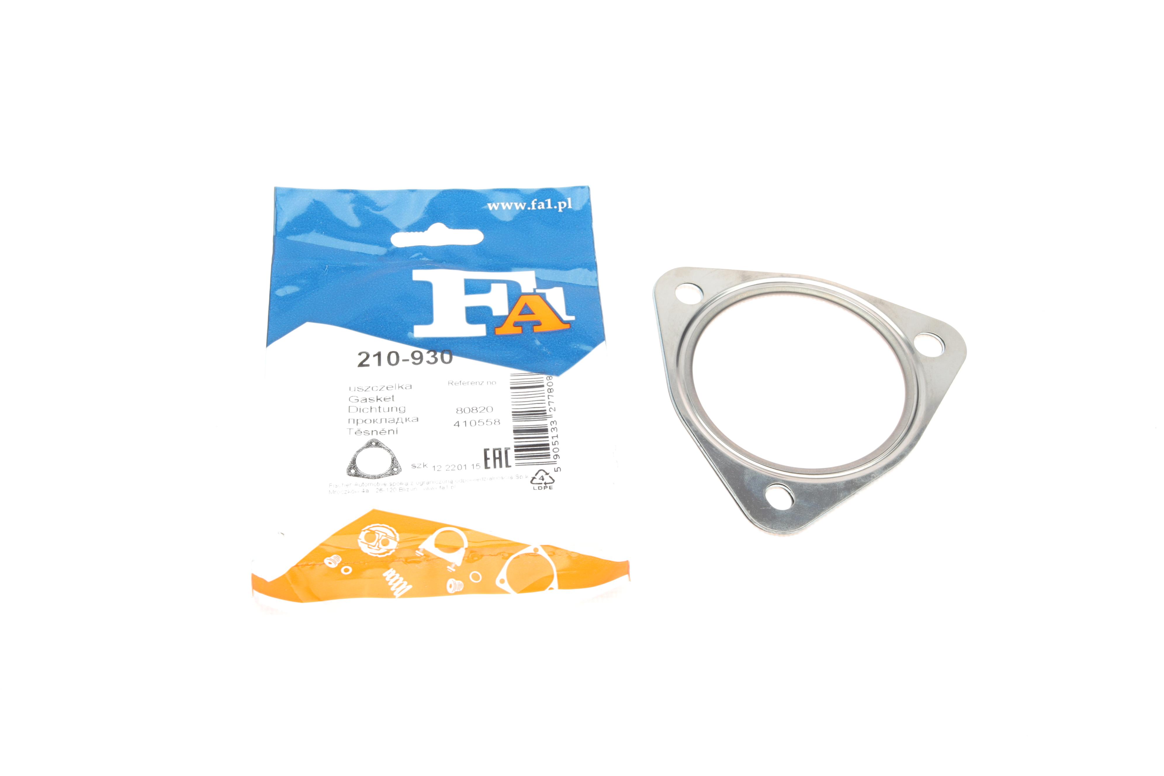 Прокладка трубы выхлопной Citroen C4/C5 1.6/1.6H 06-