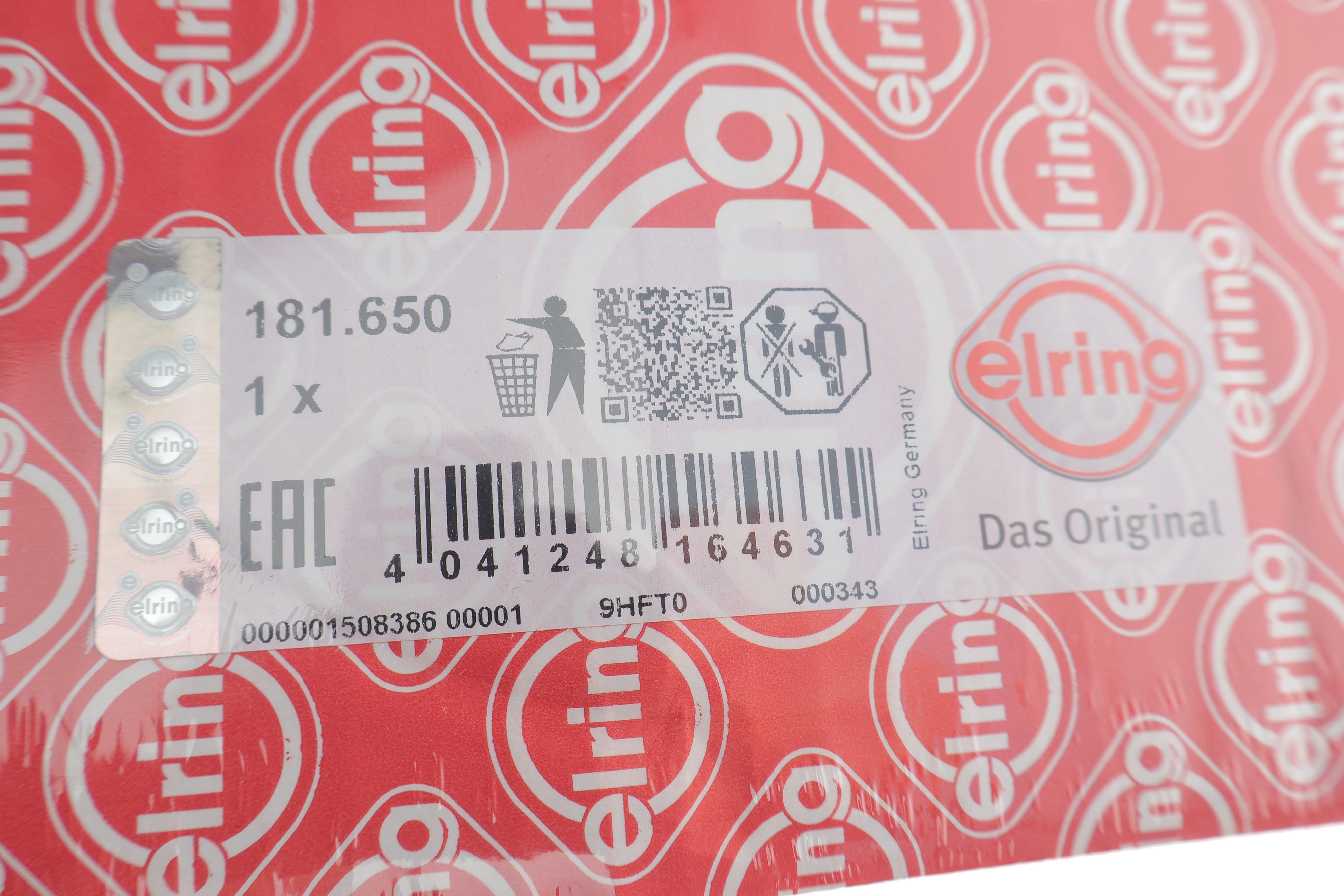 Прокладка кришки клапанів Mitsubishi Pajero 2.8TD 95-99