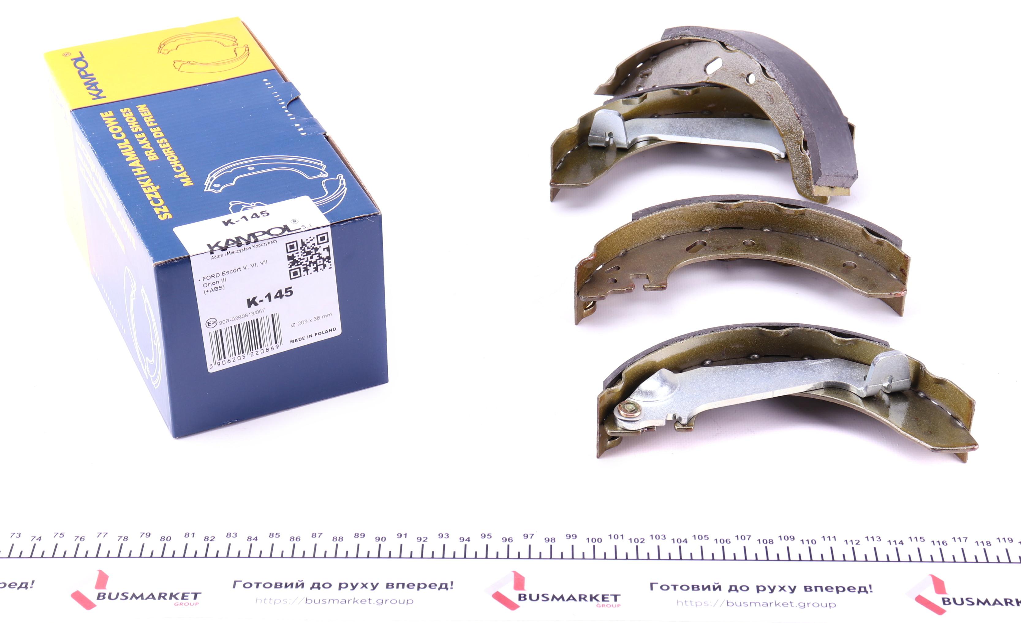 Колодки гальмівні (задні) Ford Escort 90-96 (барабанні) (203x38)