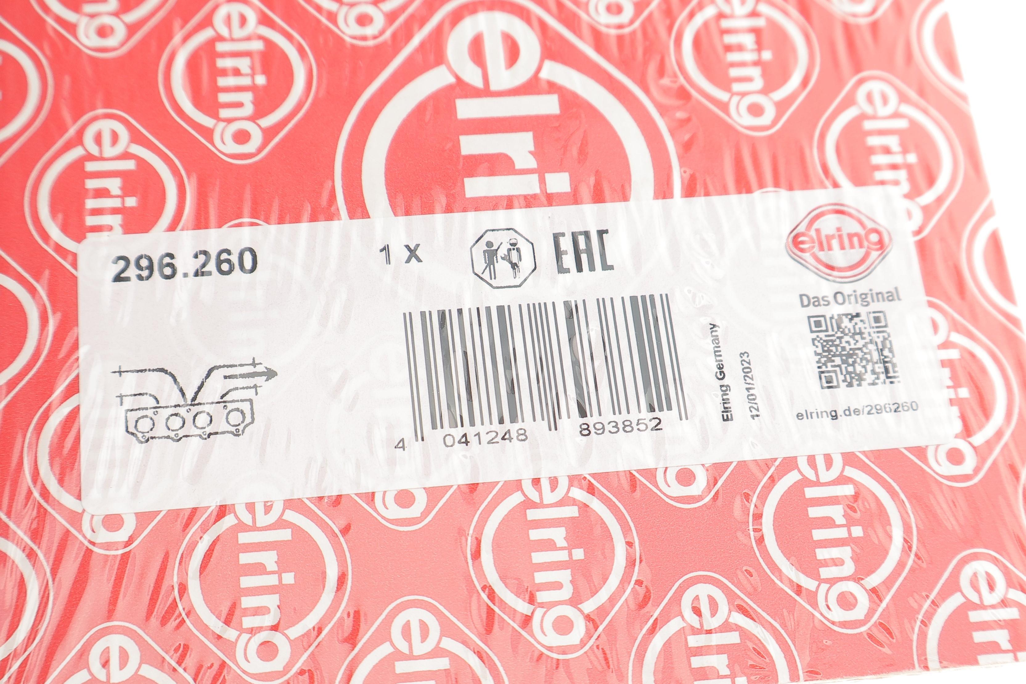 Прокладка колектора випускного SsangYong Rexton 2.7 Xdi 03-