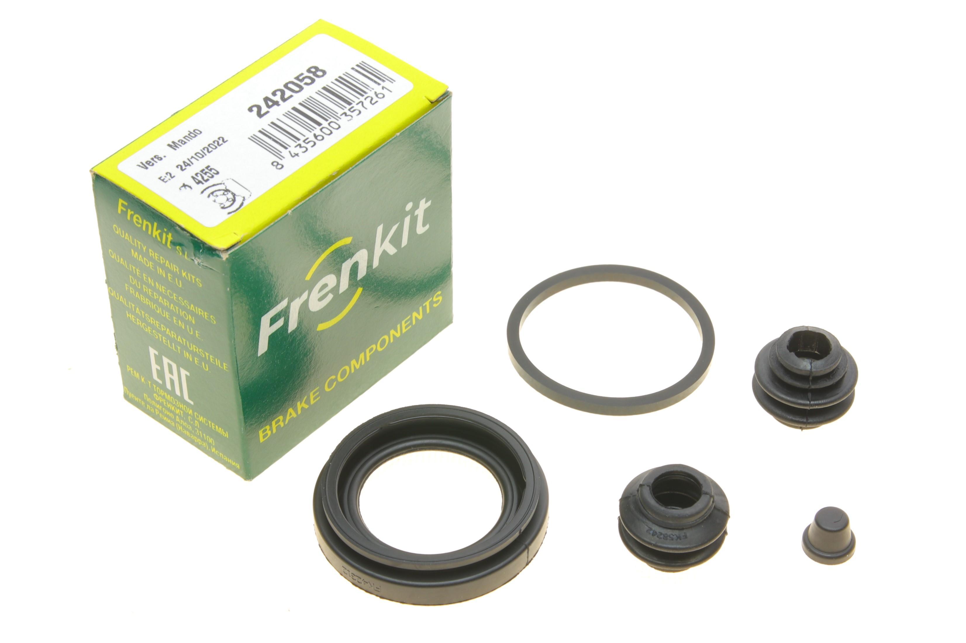 Ремкомплект супорта (заднього) Hyundai Santa Fe 12- (d=42.55) (Mando)