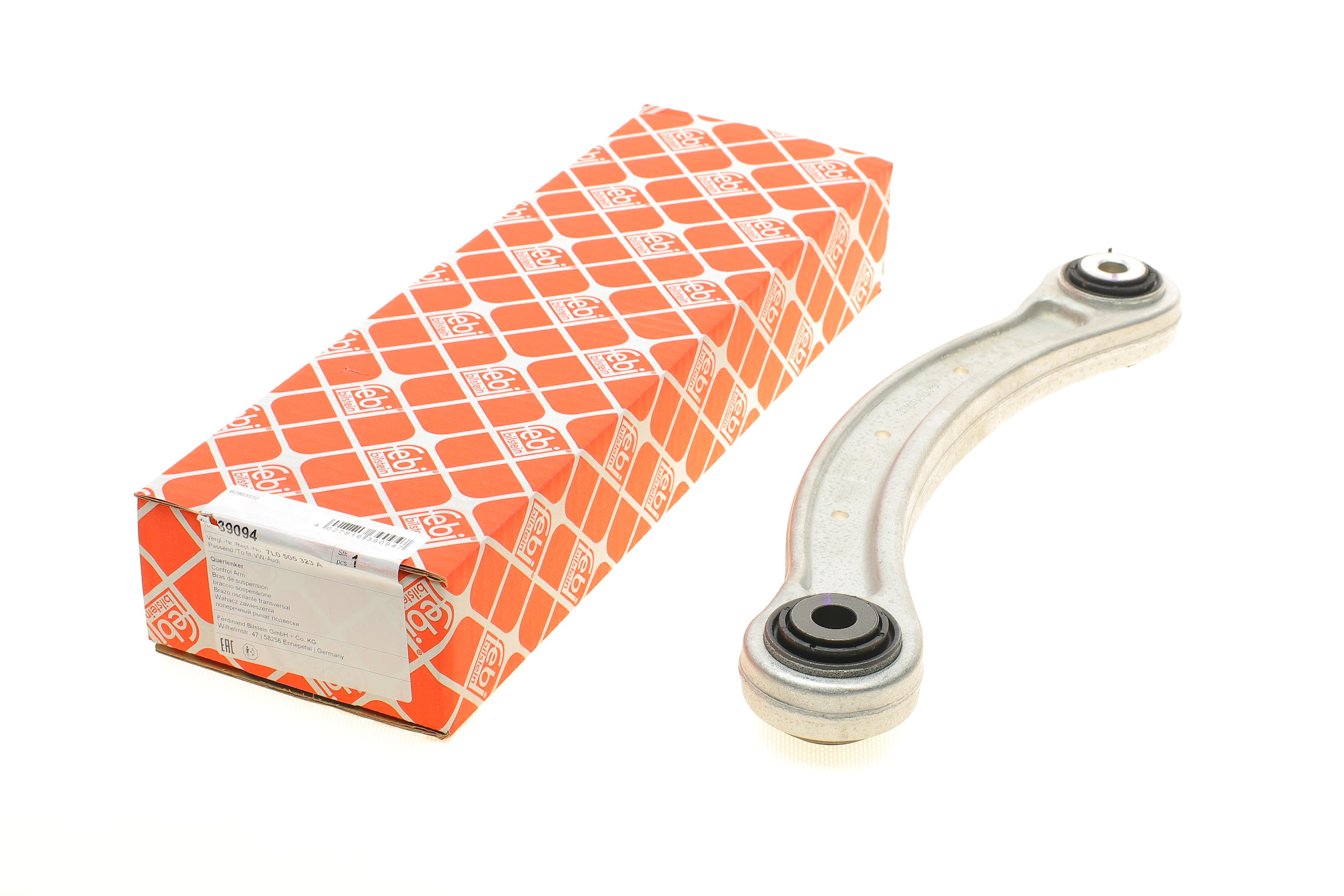 Важіль підвіски (задній/зверху/спереду) Audi Q7/VW Touareg 02-18