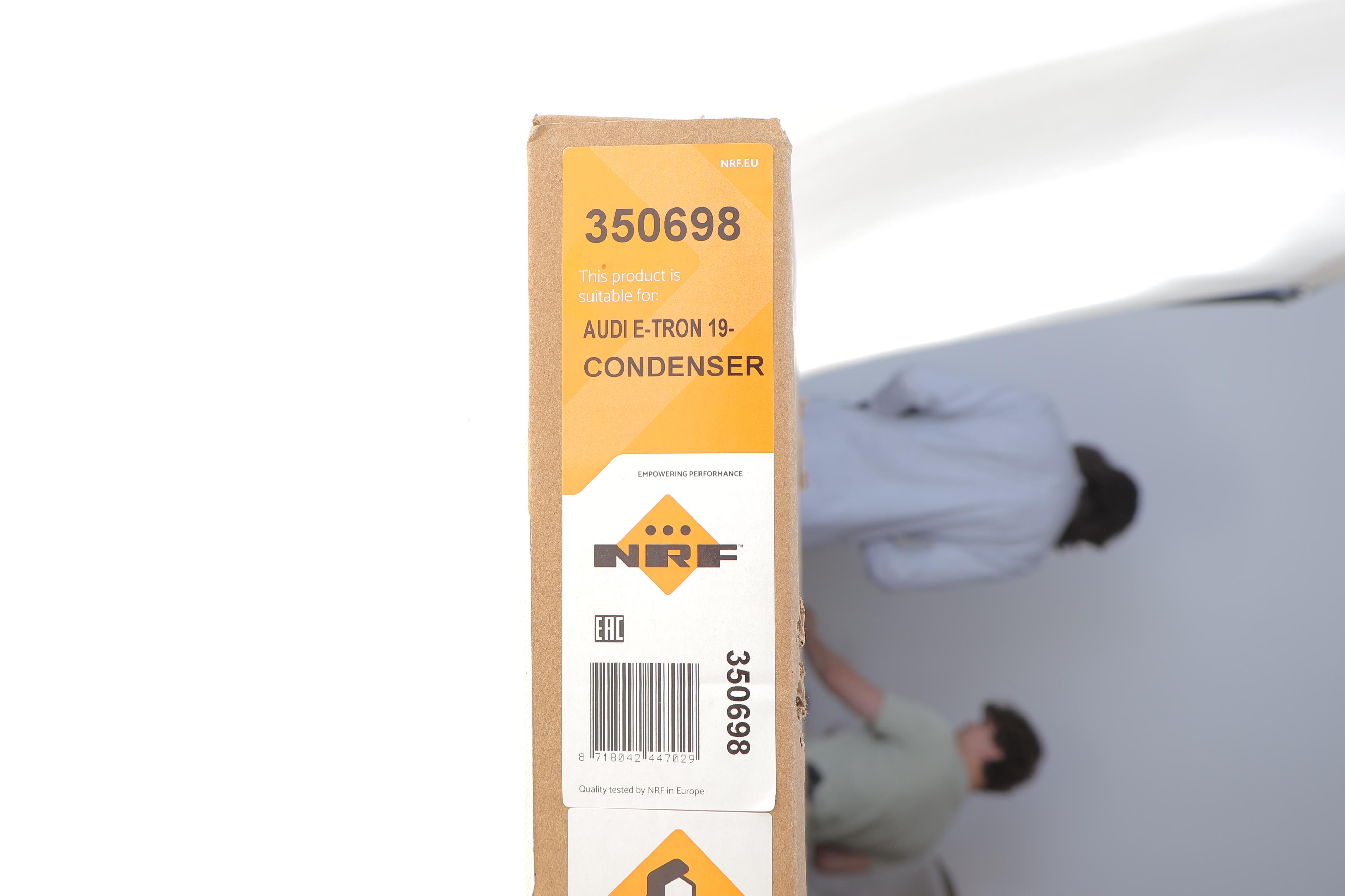 Радіатор кондиціонера (з осушувачем) Audi Q7 3.0 TDI e-tron quattro 15-19