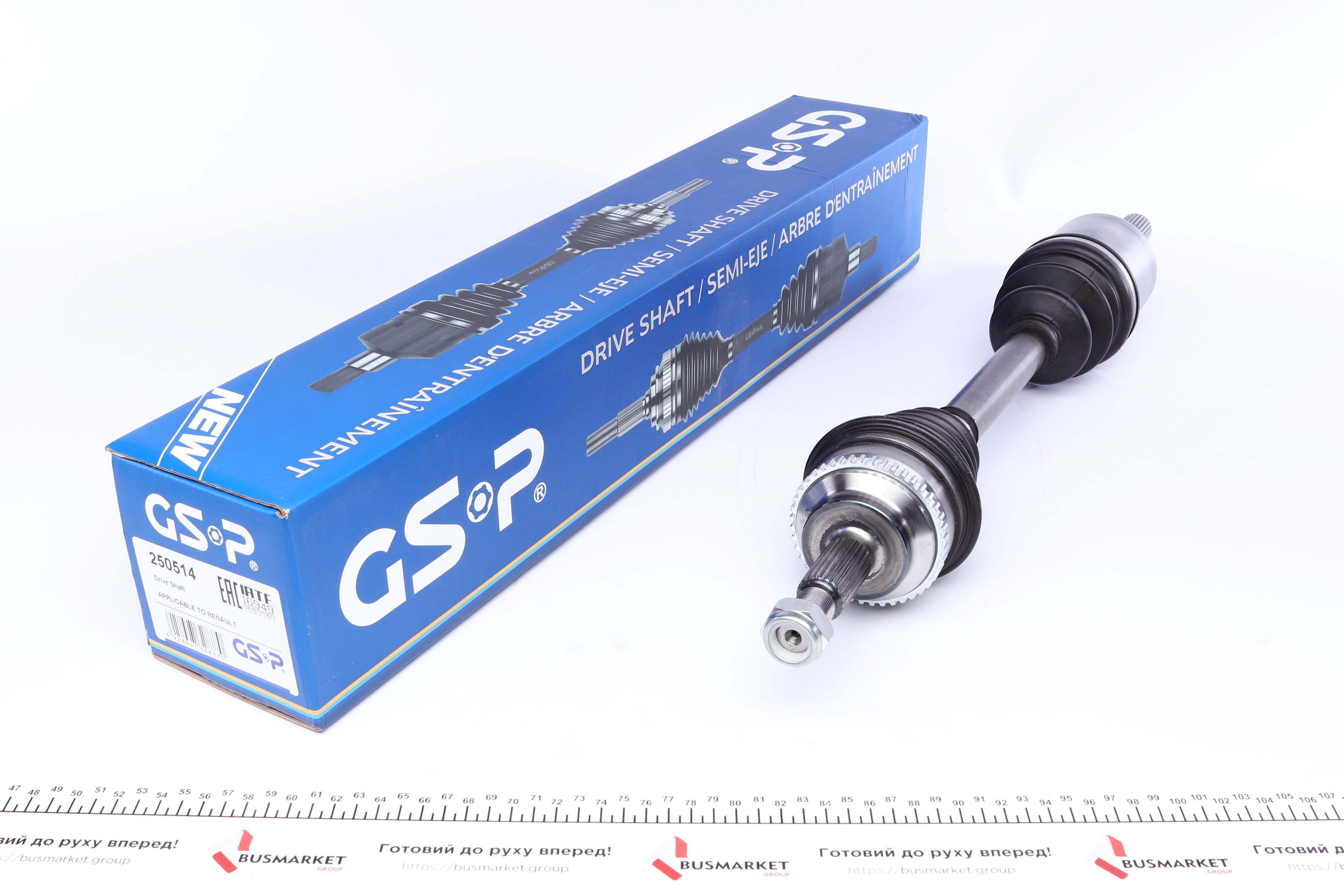 Піввісь Renault Kangoo 1.5dCi 05- (L) (23x26x606x44T) (+ABS)