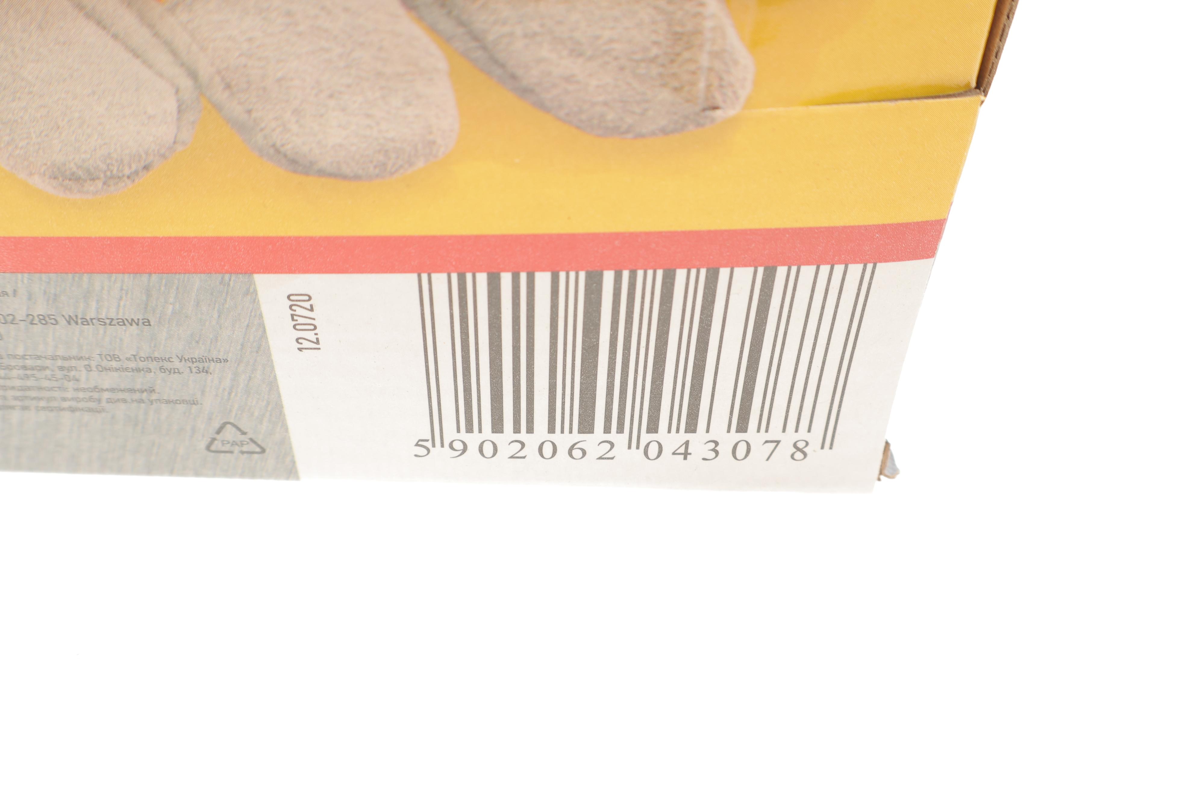 Лещата моделюючі 100mm