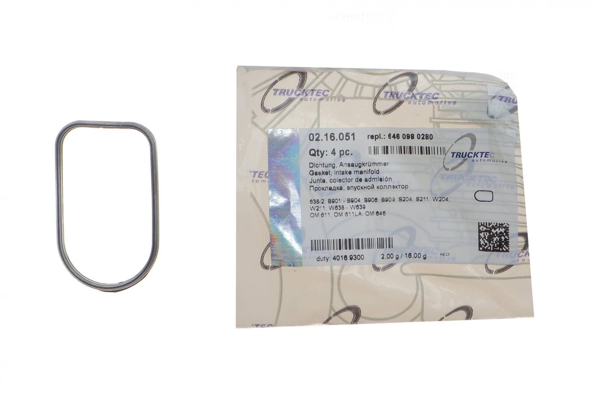 Прокладка колектора впускного MB Sprinter 00-06/Vito -03 2.2CDI OM611