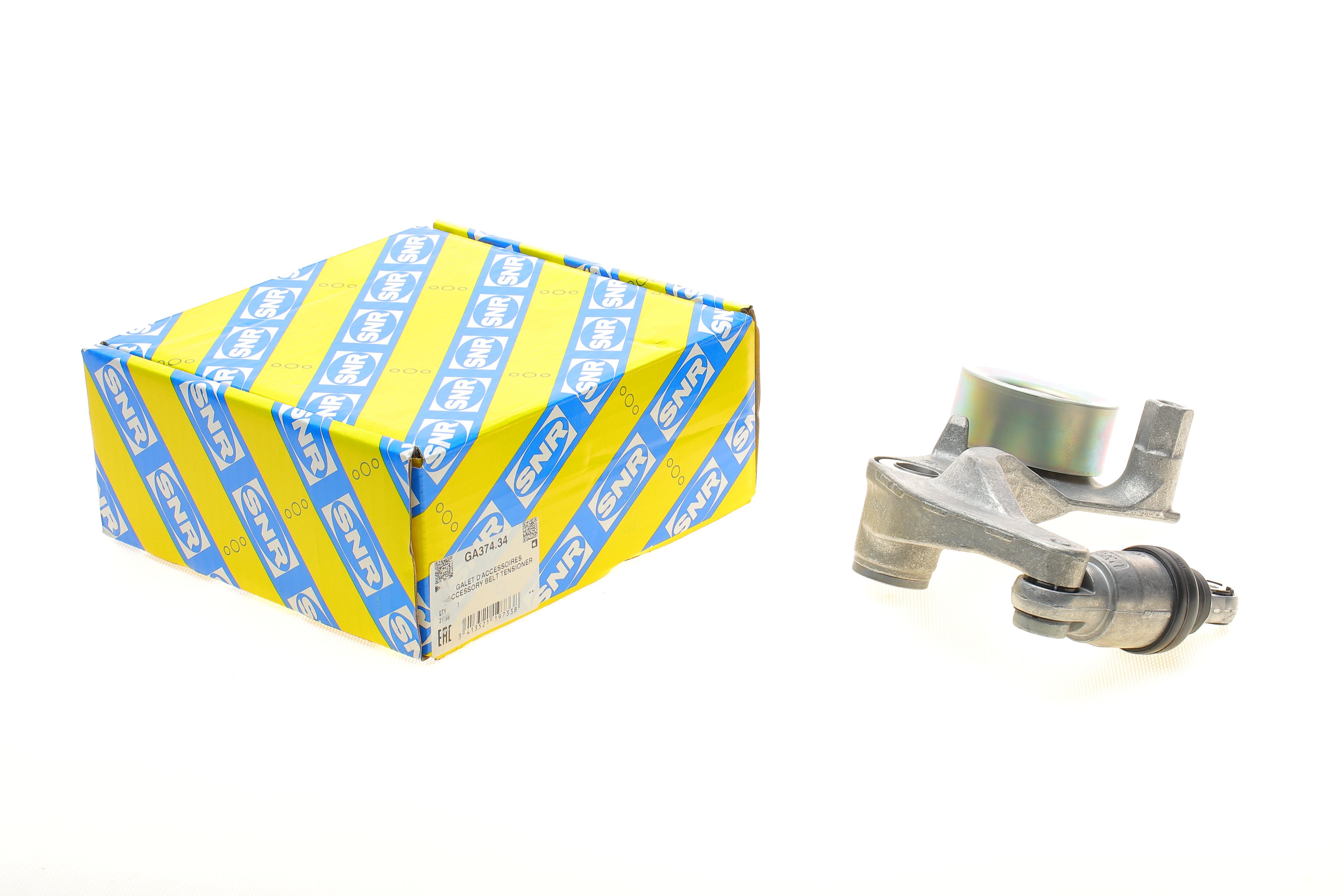 Натяжитель ремня генератора Honda Accord 2.0i 05-