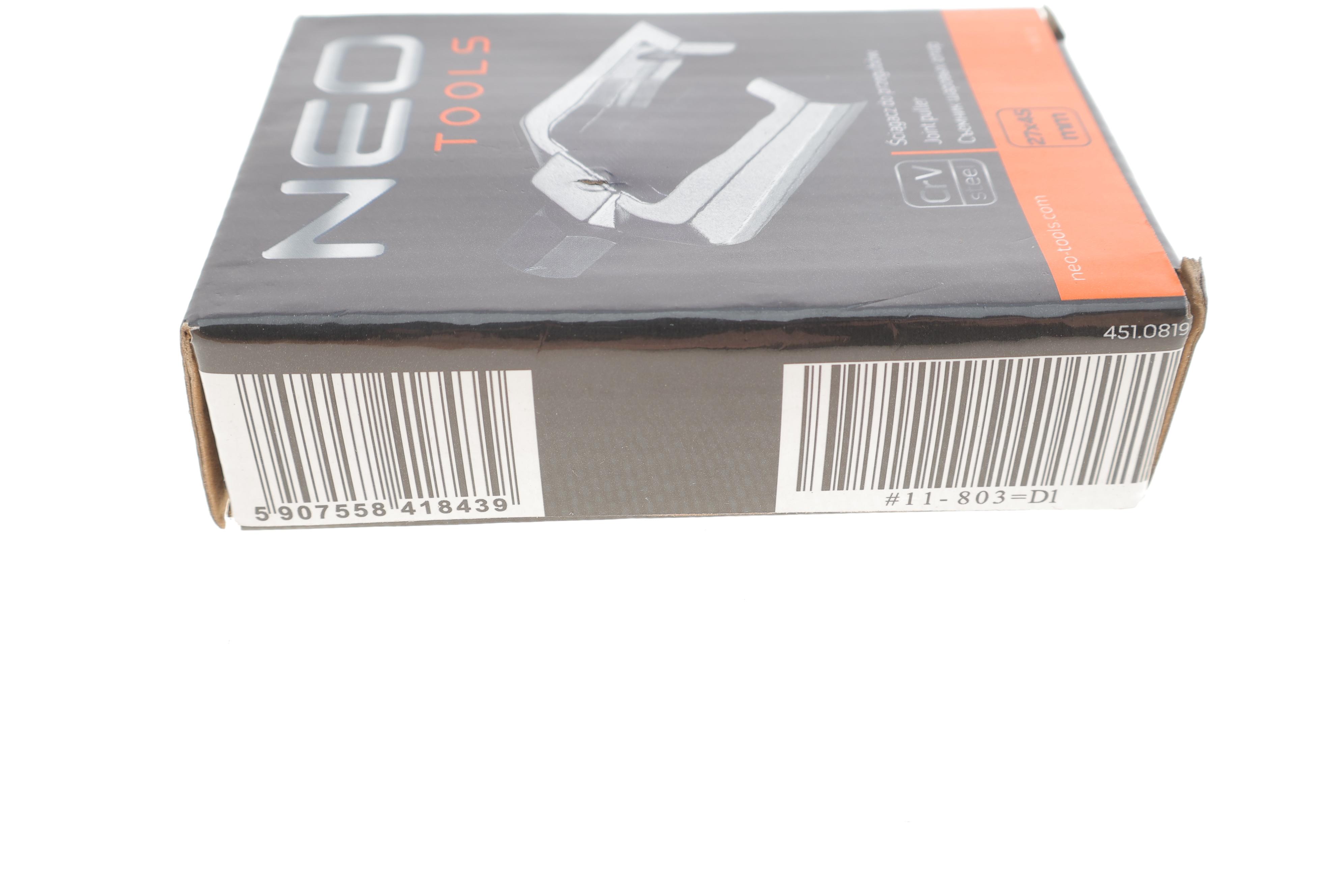 Знімач рульової сошки/підшипників 27x45mm