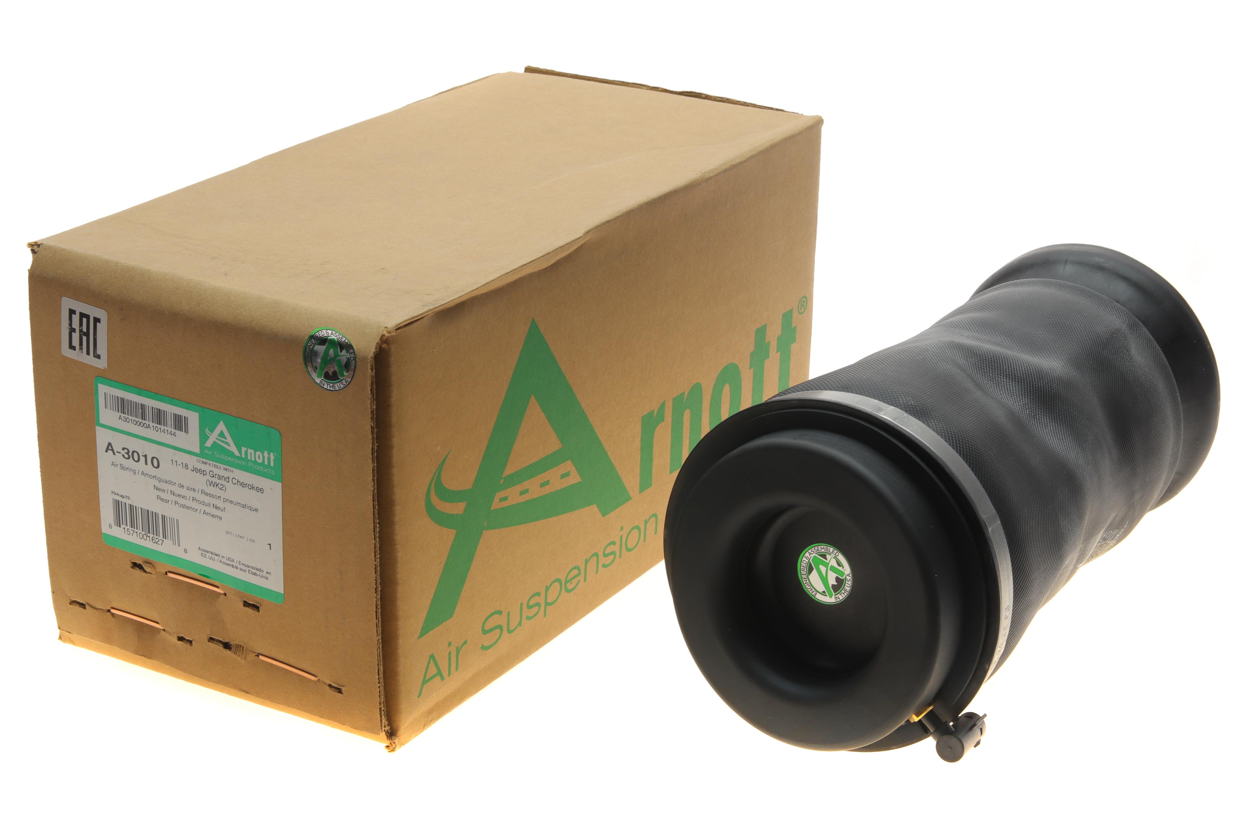 Подушка пневмопідвіски (ззаду) Jeep Grand Cherokee IV 11-