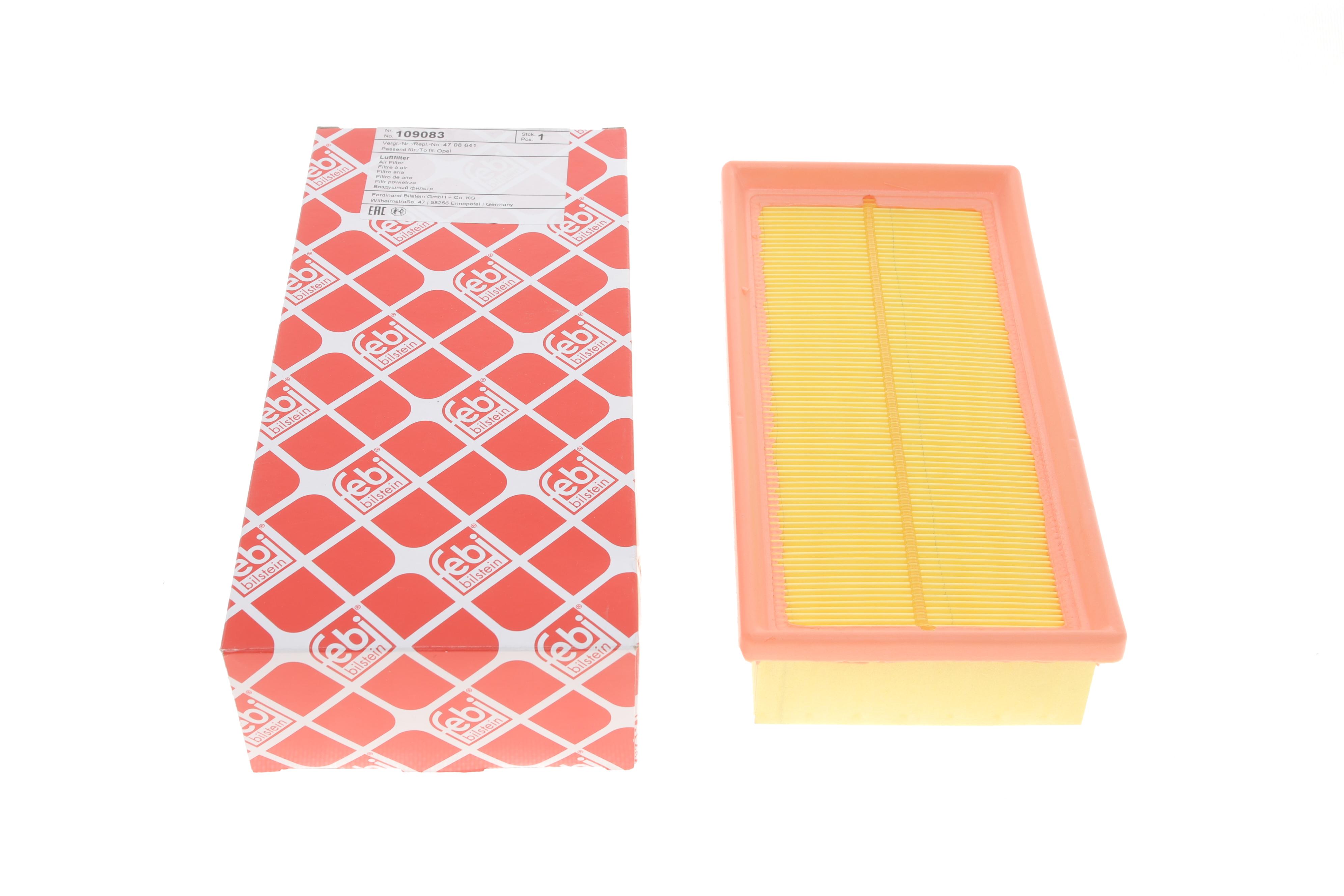 Фільтр повітряний Suzuki Swift 1.3 DDiS 05-