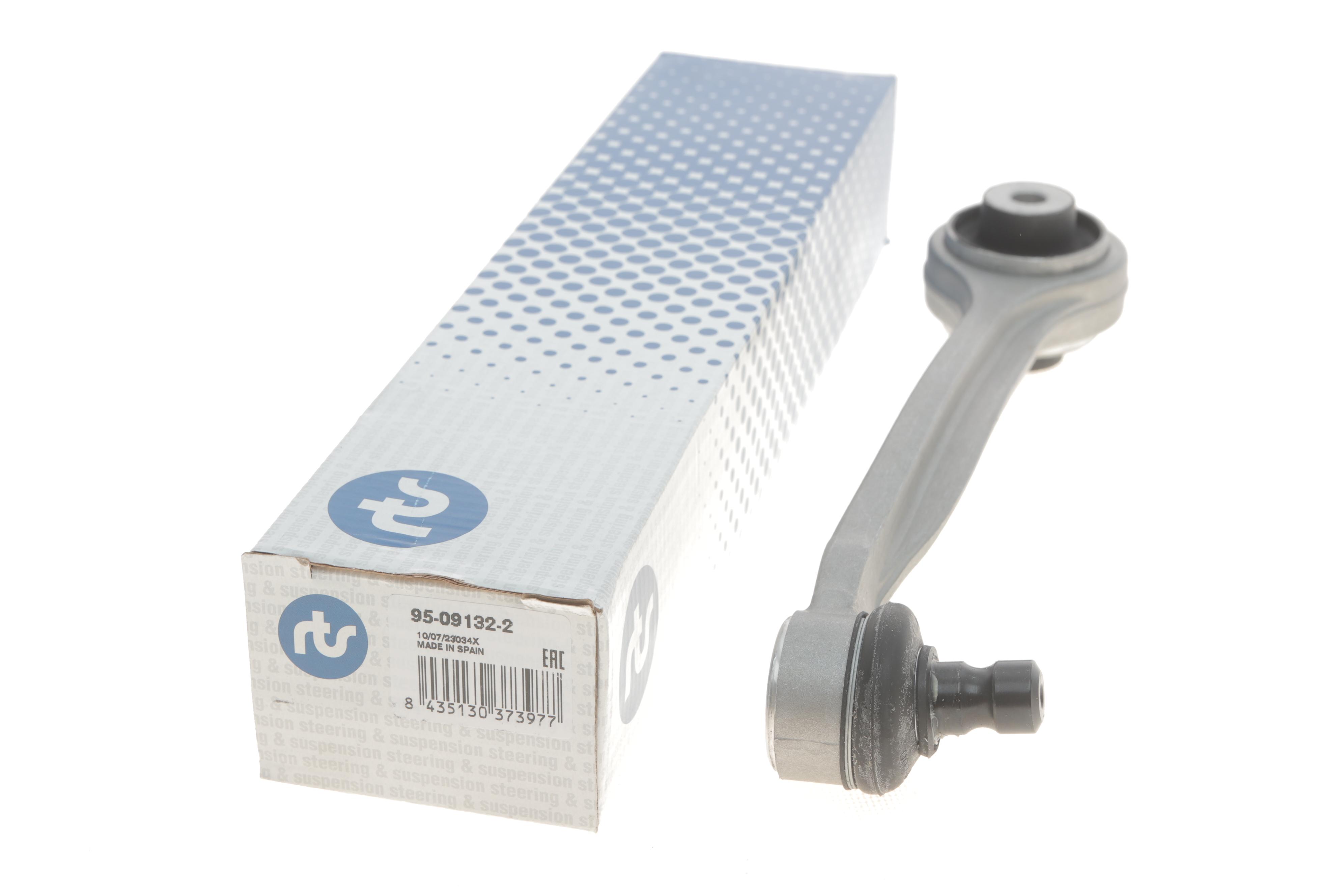 Важіль підвіски (передній/зверху/ззаду/L) Audi A4/A5 15-