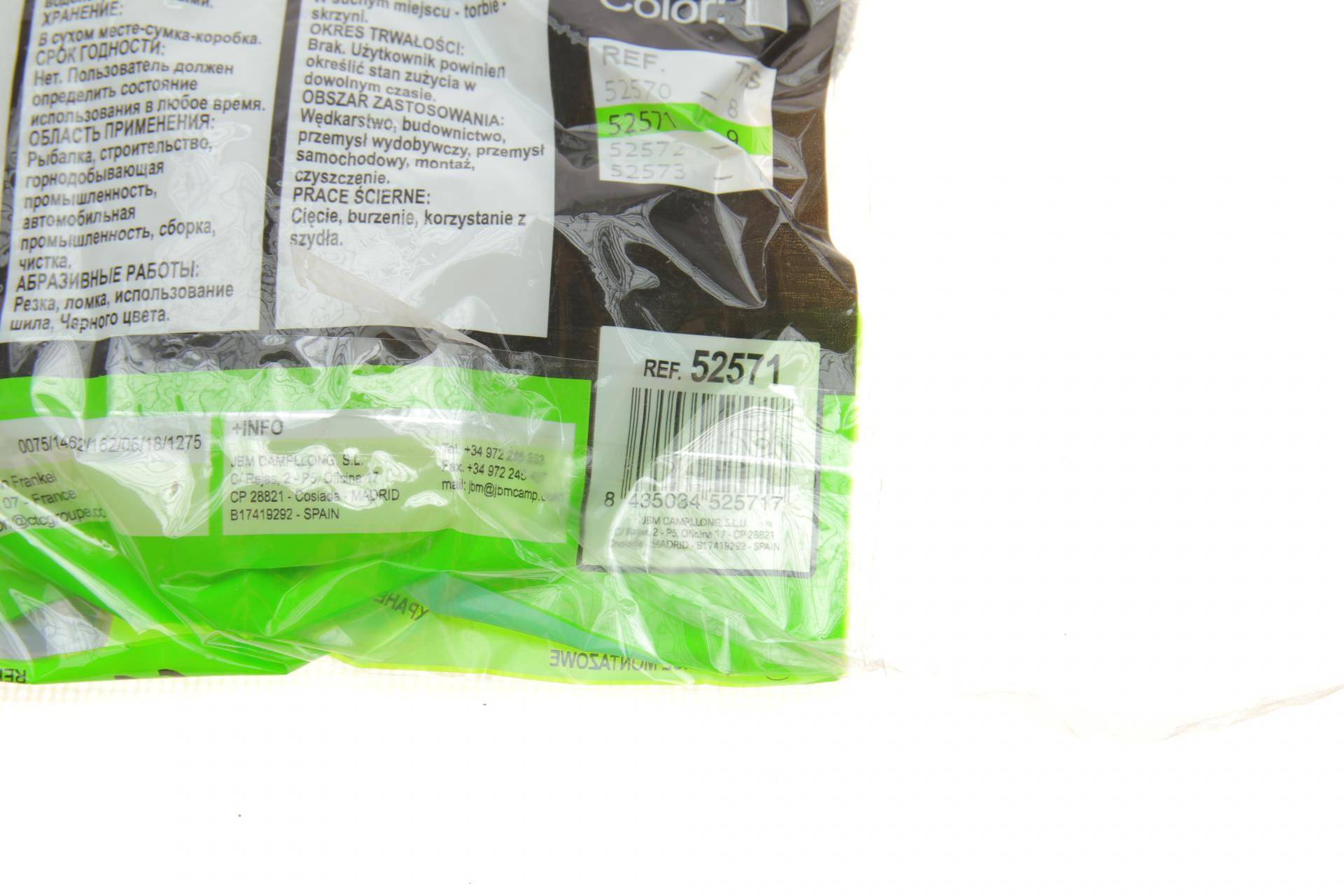 Рукавиці з захистом від порізів та збереженням сенсорної функції (L)