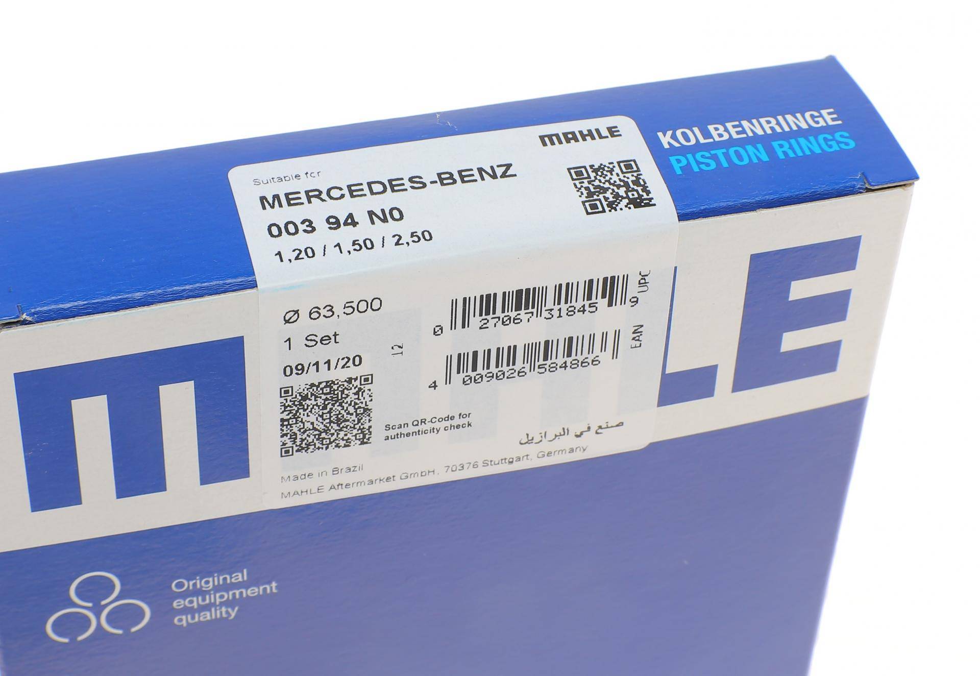 Кільця поршневі Smart ForTwo (M160) 0.7 04-07 (63.5mm/STD) (1.2-1.5-2.5)