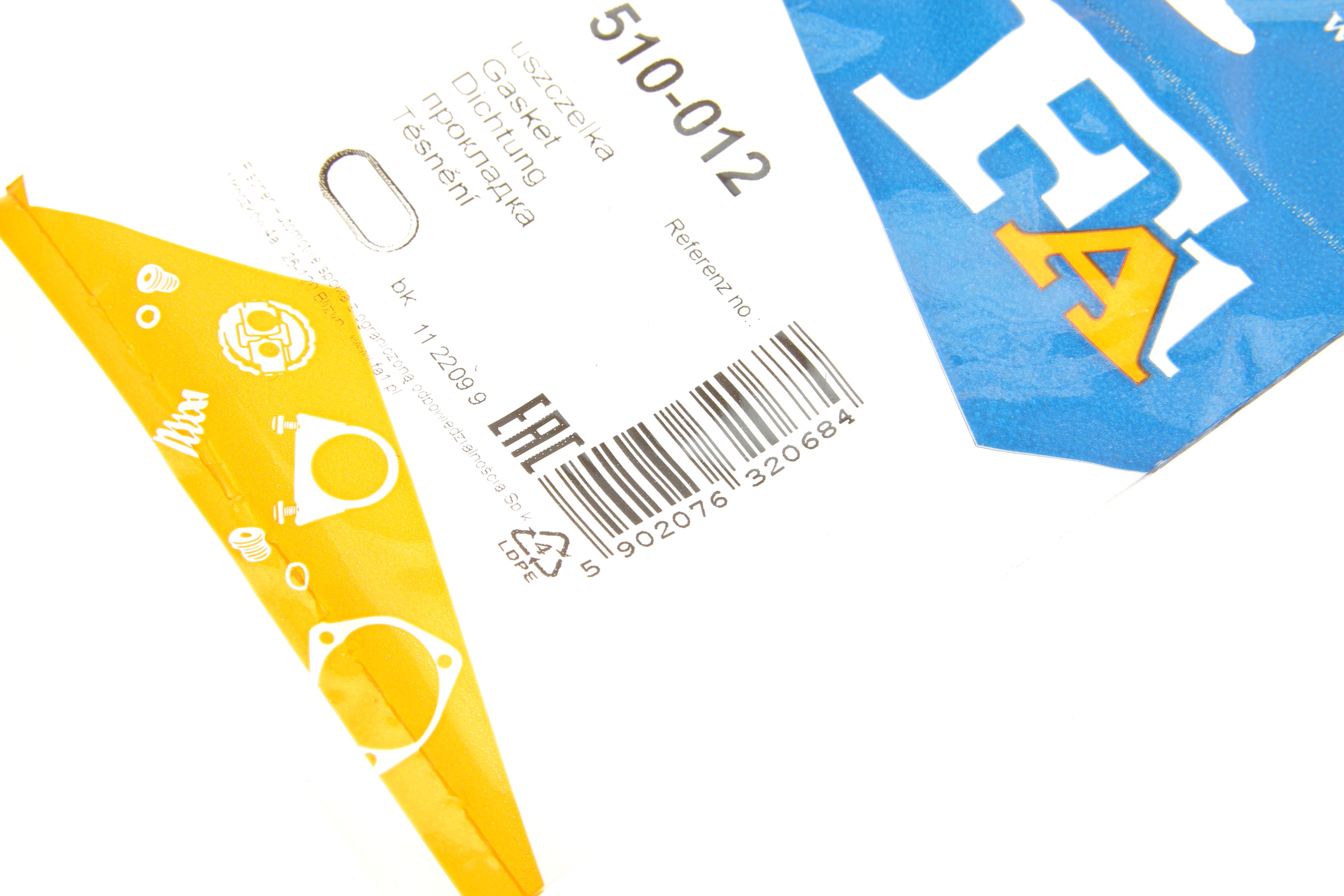 Прокладка впускного колектора BMW 3 (E36)/5 (E34) -95 M50 B25