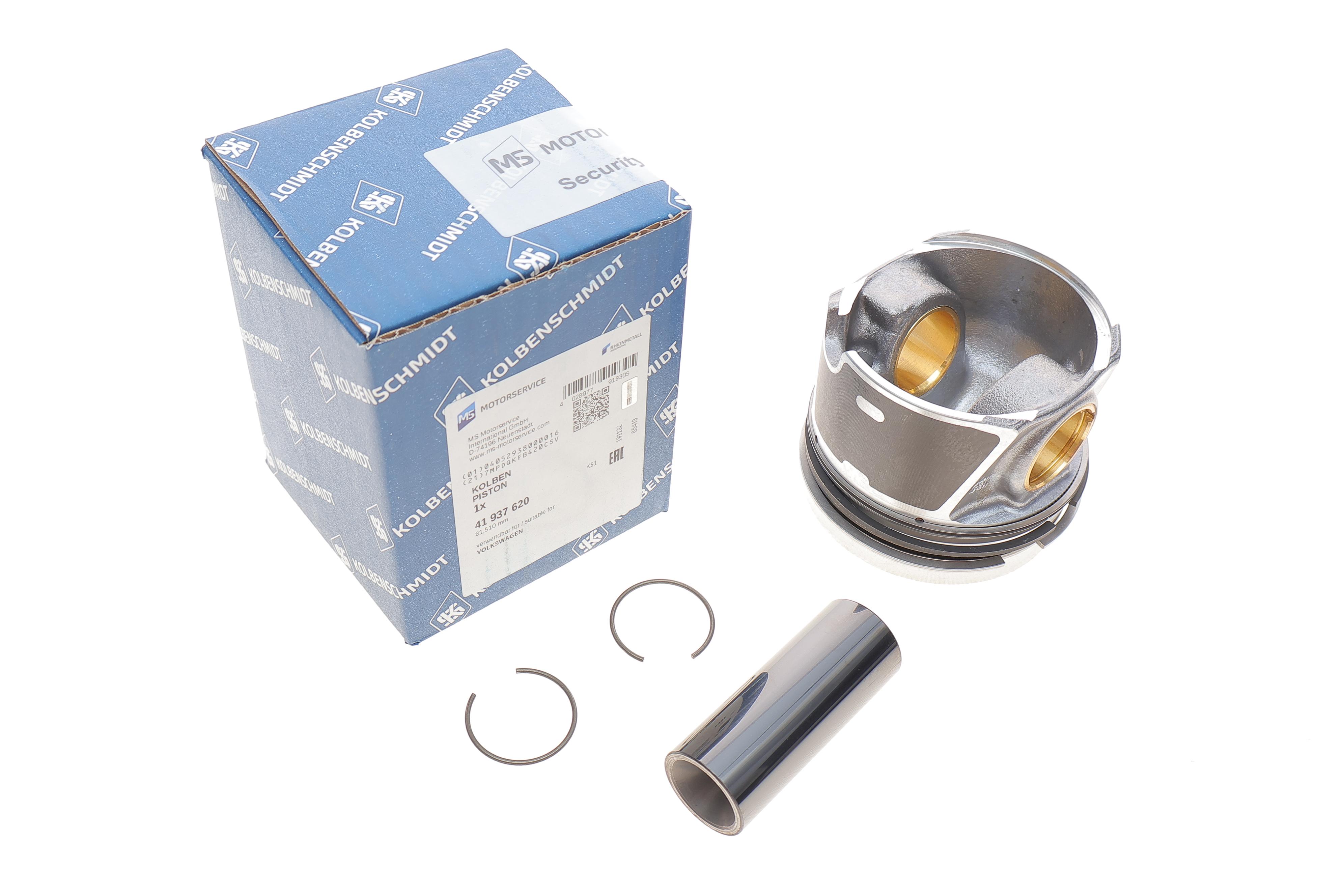 Поршень Audi A4/A5/Q2/Q3/Q5/Skoda Karoq/Kodiaq/Superb III/VW Passat B8 2.0 TDI 14- (81.51mm/+0.50)