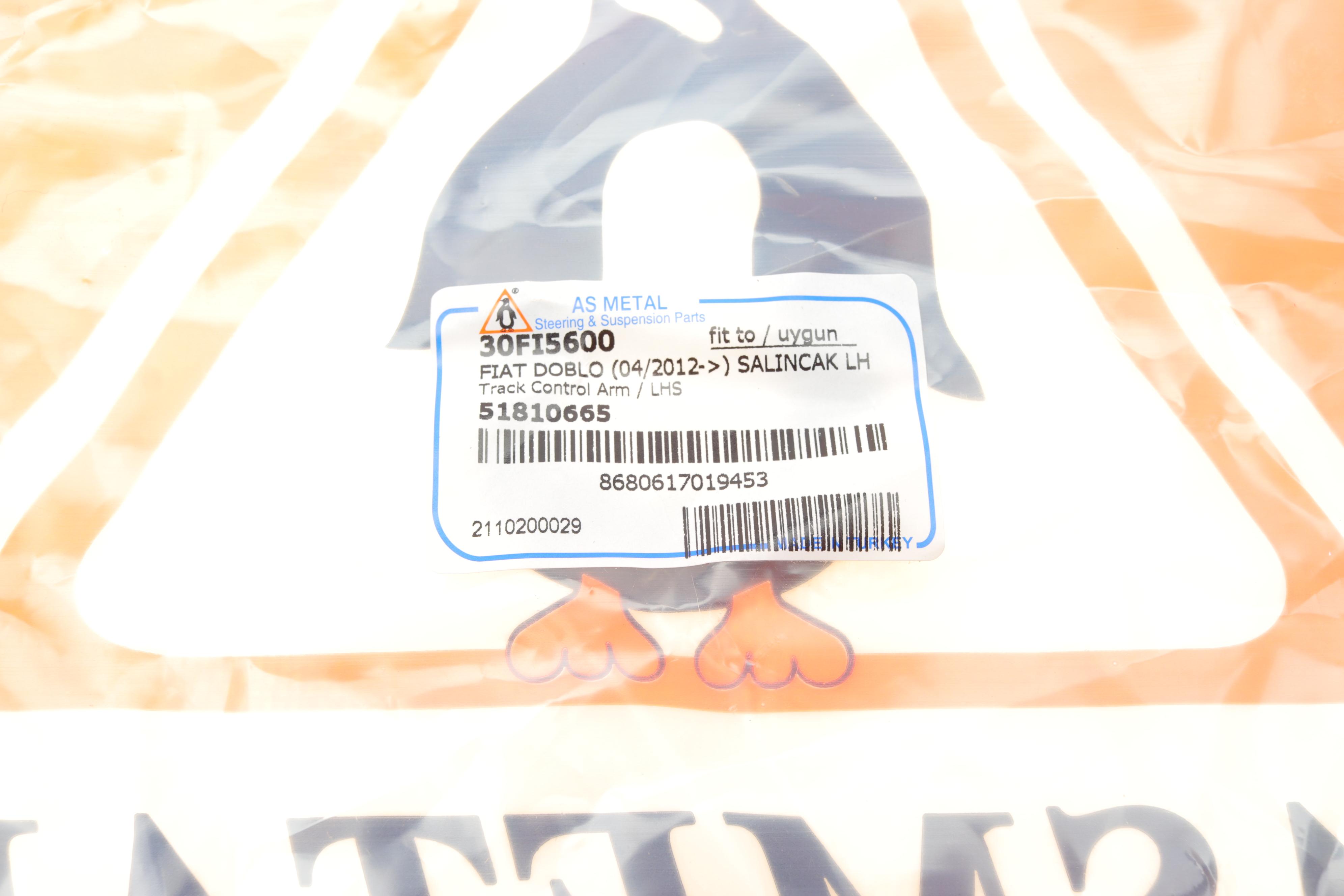 Важіль підвіски (передній/знизу) (L) Fiat Doblo/Opel Combo 10-