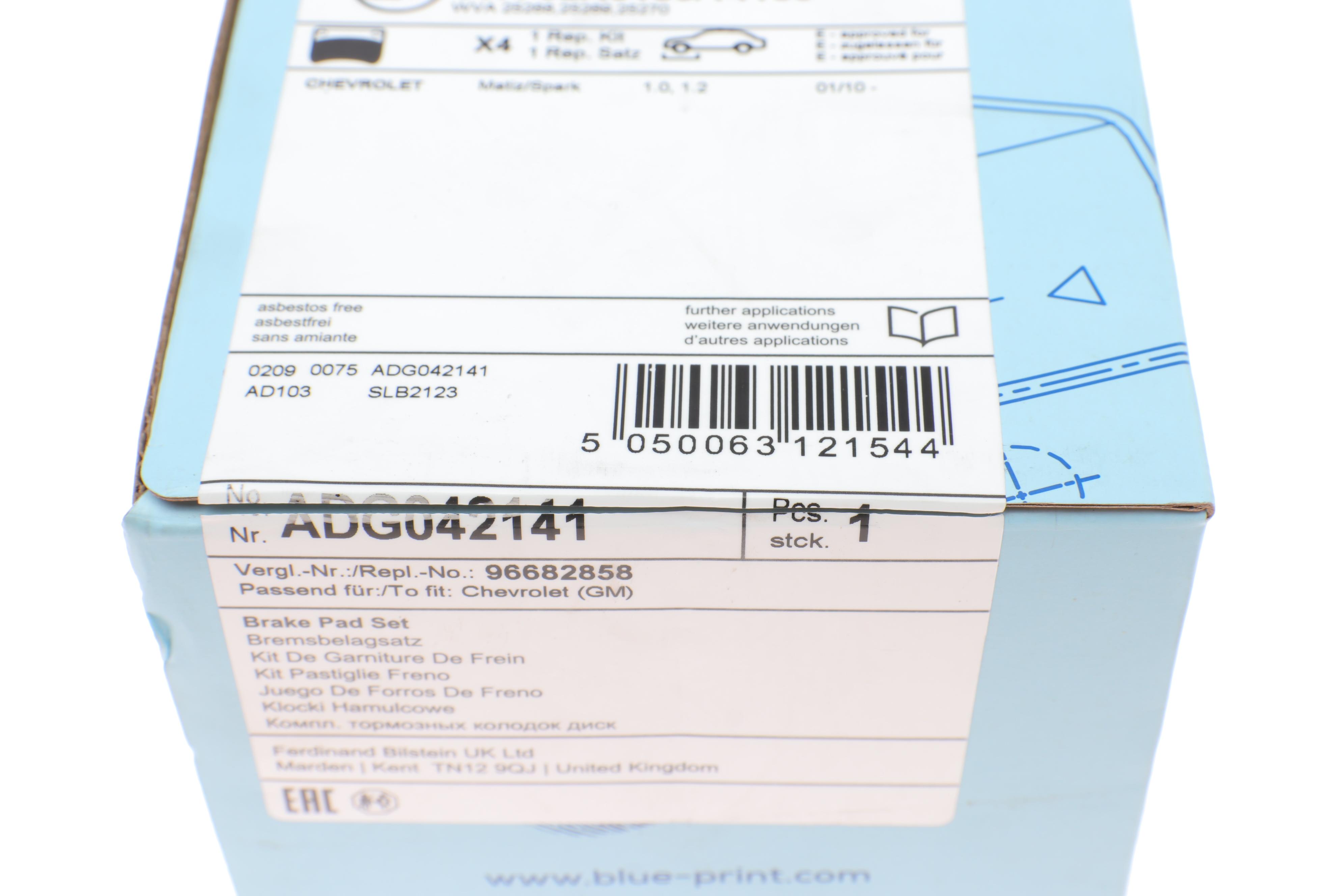 Колодки гальмівні (передні) Chevrolet Spark 1.0-1.2 i 10-