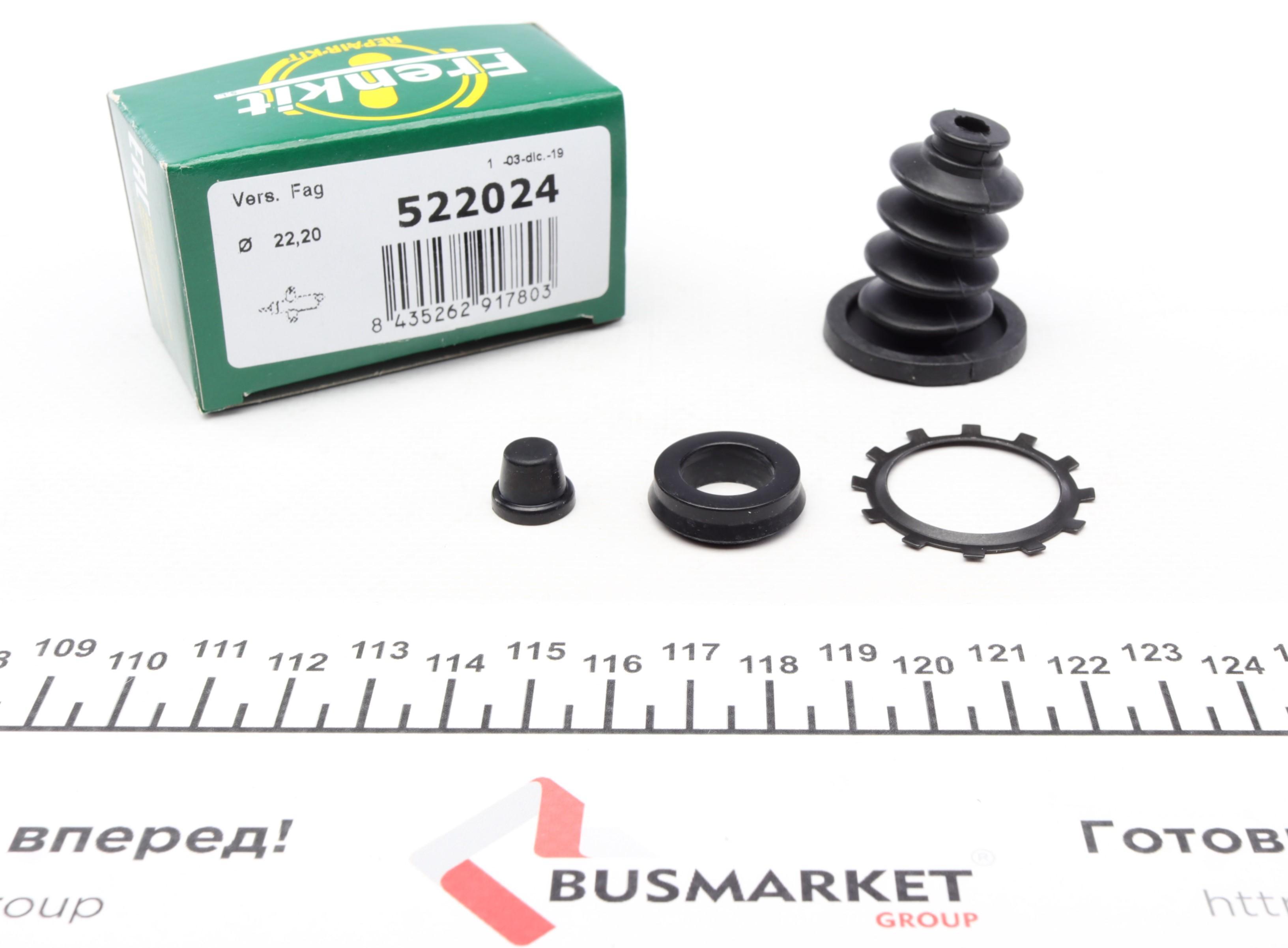 Ремкомплект цилиндра сцепления (рабочего) VW Golf II/III/T4 -98 (d=22,2mm) (Fag)