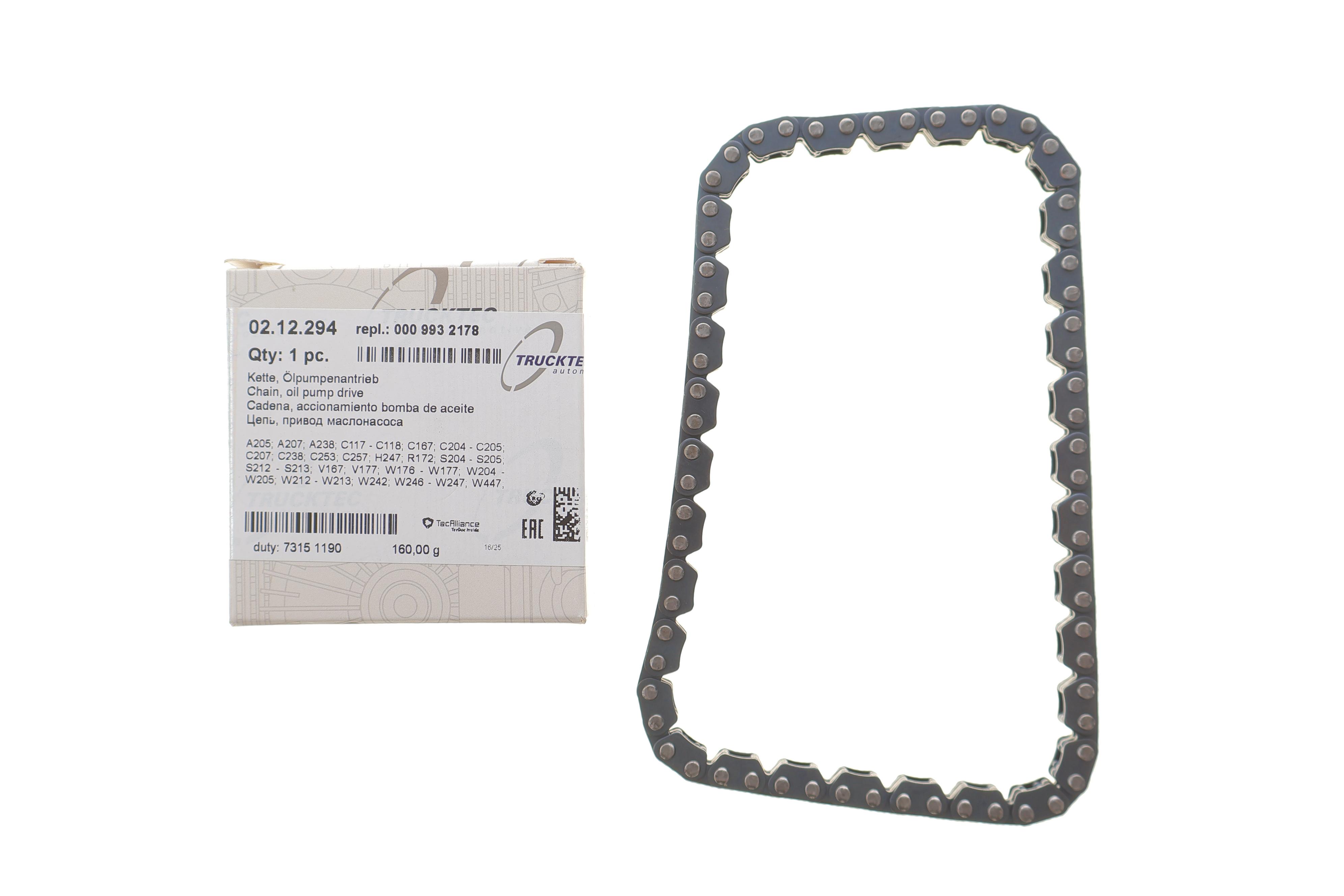 Ланцюг насосу масляного MB C-class (W204/W205)/E-class (W212/W213) 08-19