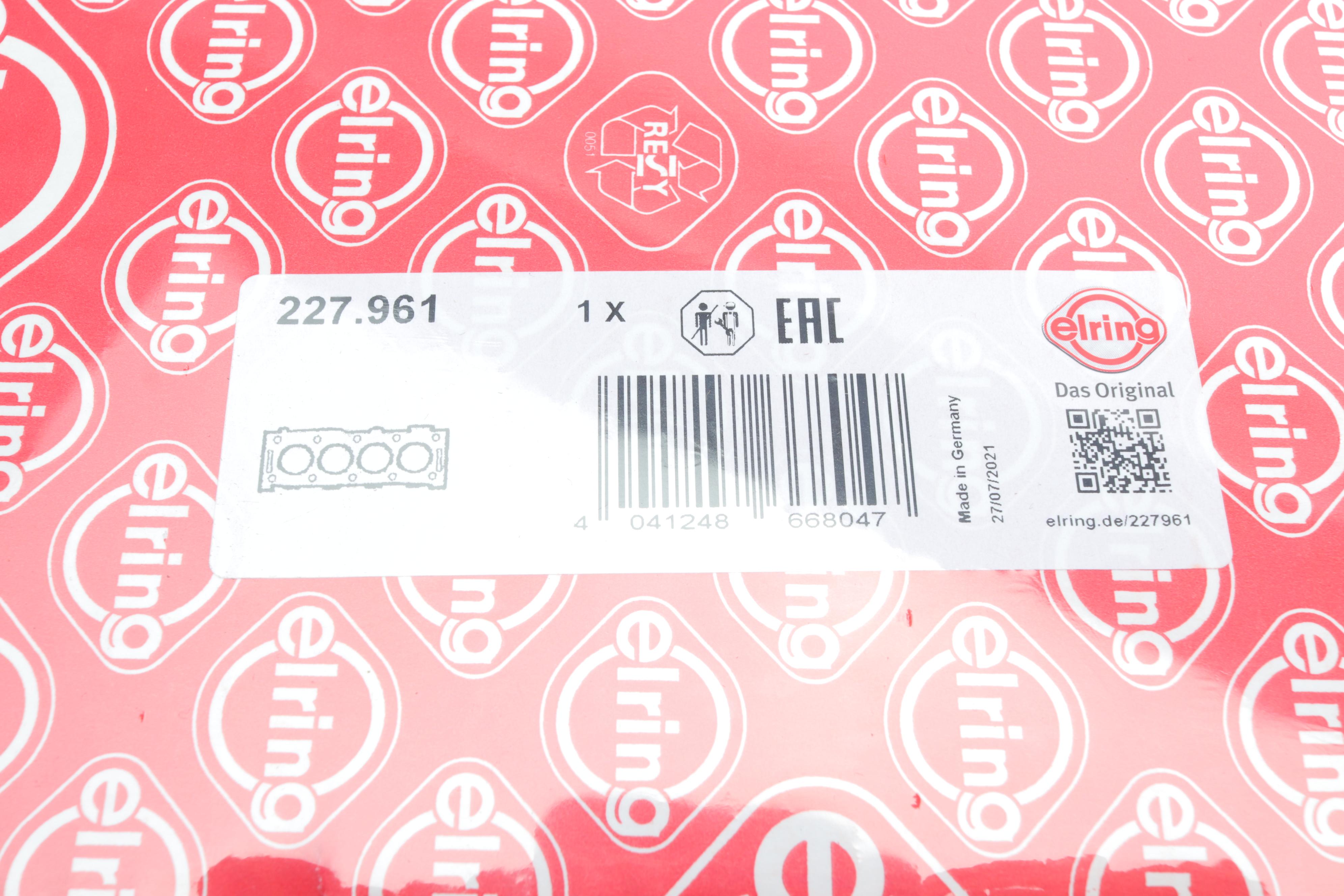 Прокладка ГБЦ Audi A4/A6/Q7/VW Touareg 3.0 TDI 14- (2 мітки)(1.65mm) (1-3 циліндри) (R)