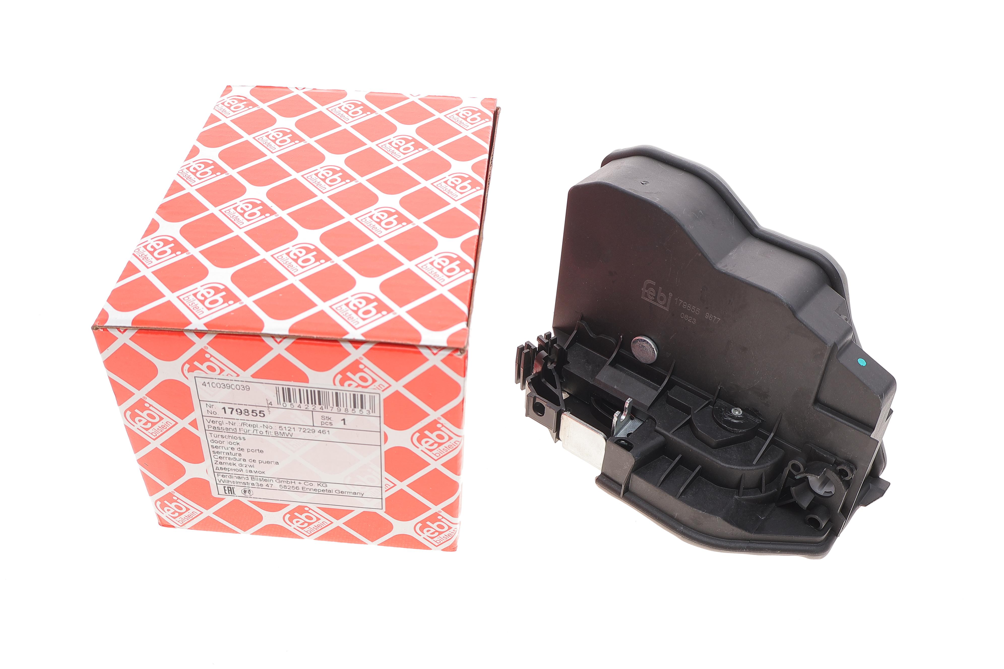 Замок дверей (передніх/L) BMW 3 (F30/F80)/5 (F10)/7 (F01-F04)/X5 (E70) 06-18