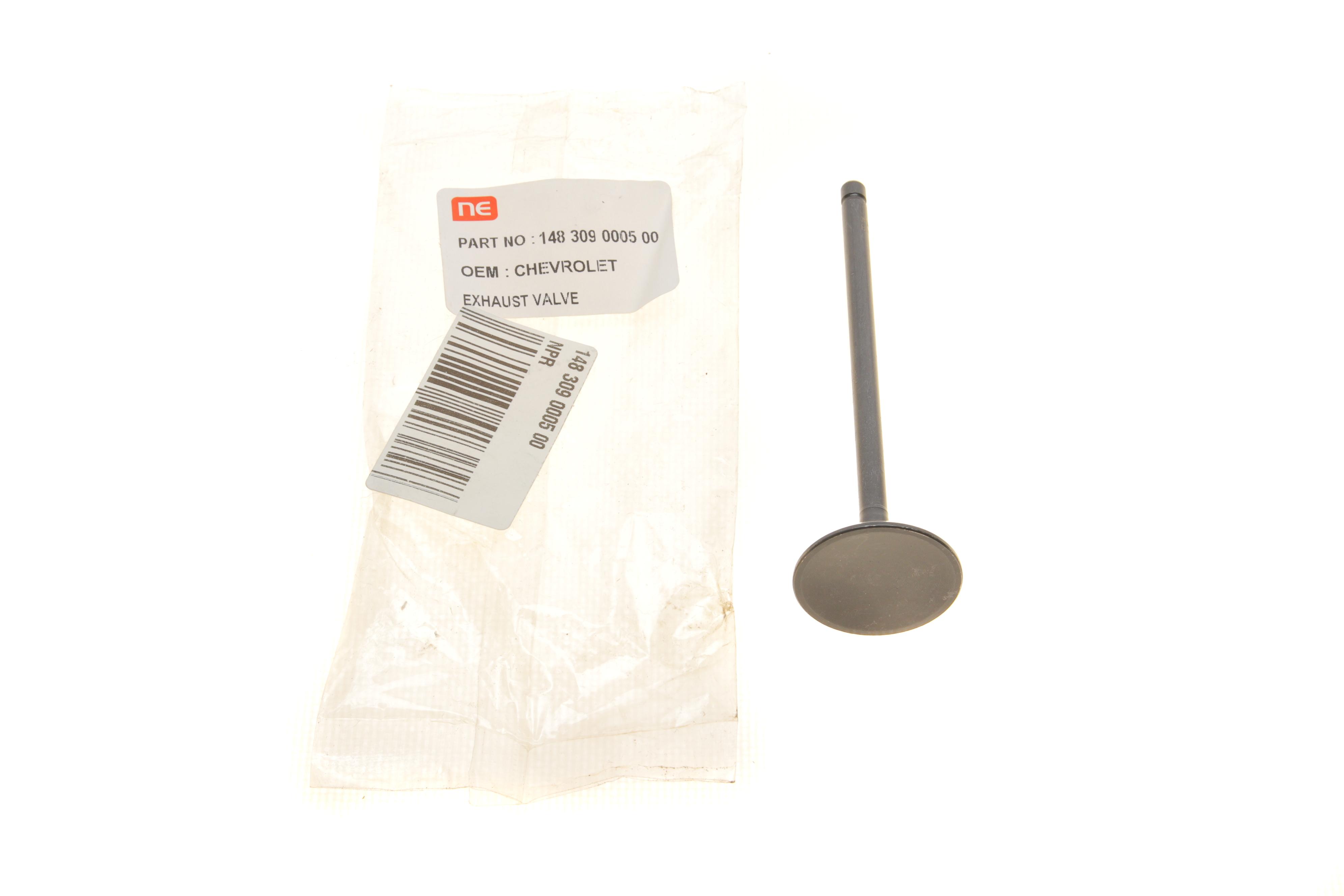 Клапан (выпуск) Chevrolet Aveo/Daewoo Matiz 0.8-1.2 (31.8x5.5x110.3) (азотирован.) = 5714040000