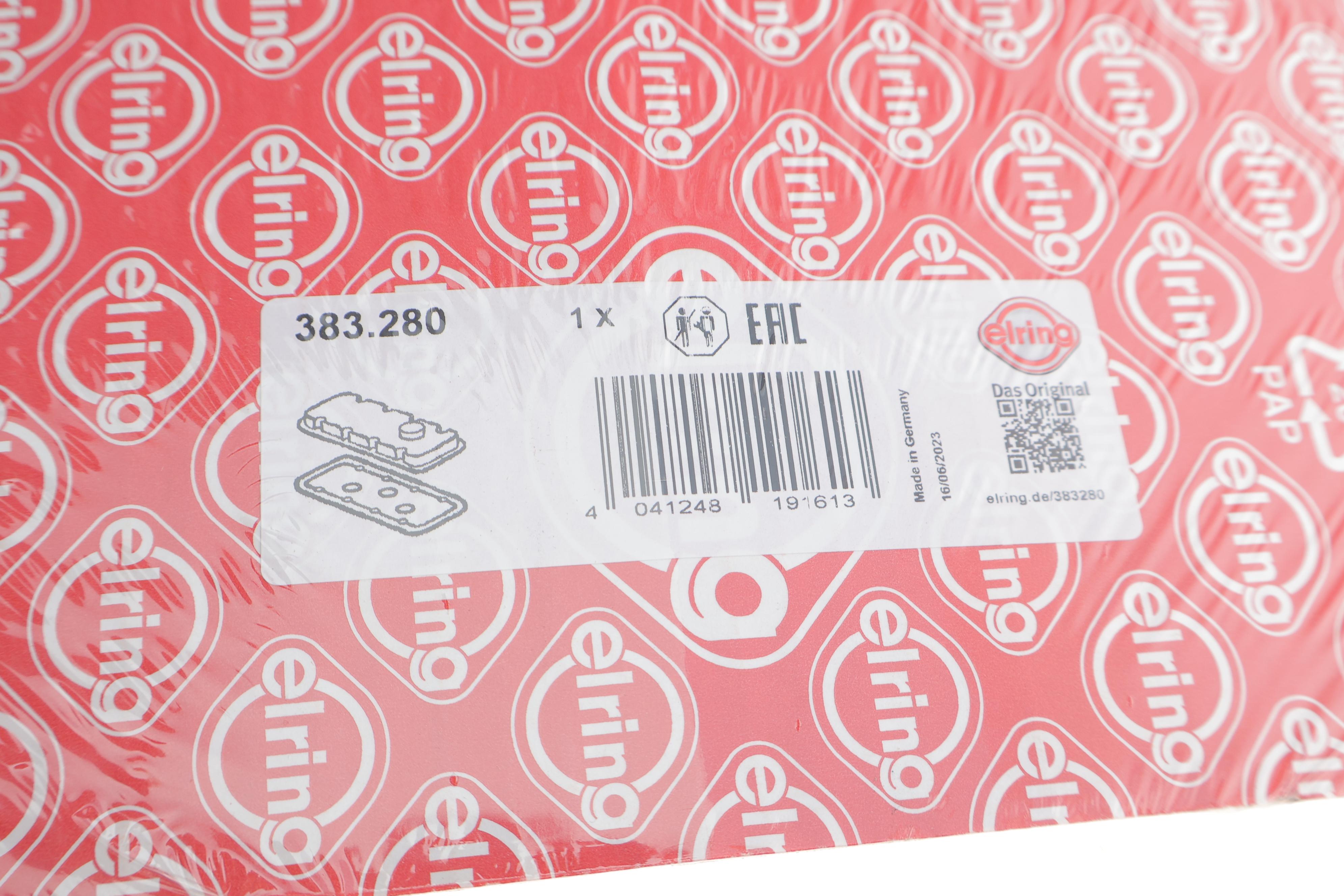 Прокладка кришки клапанів VW T5 1.9TDI 03- (к-кт)