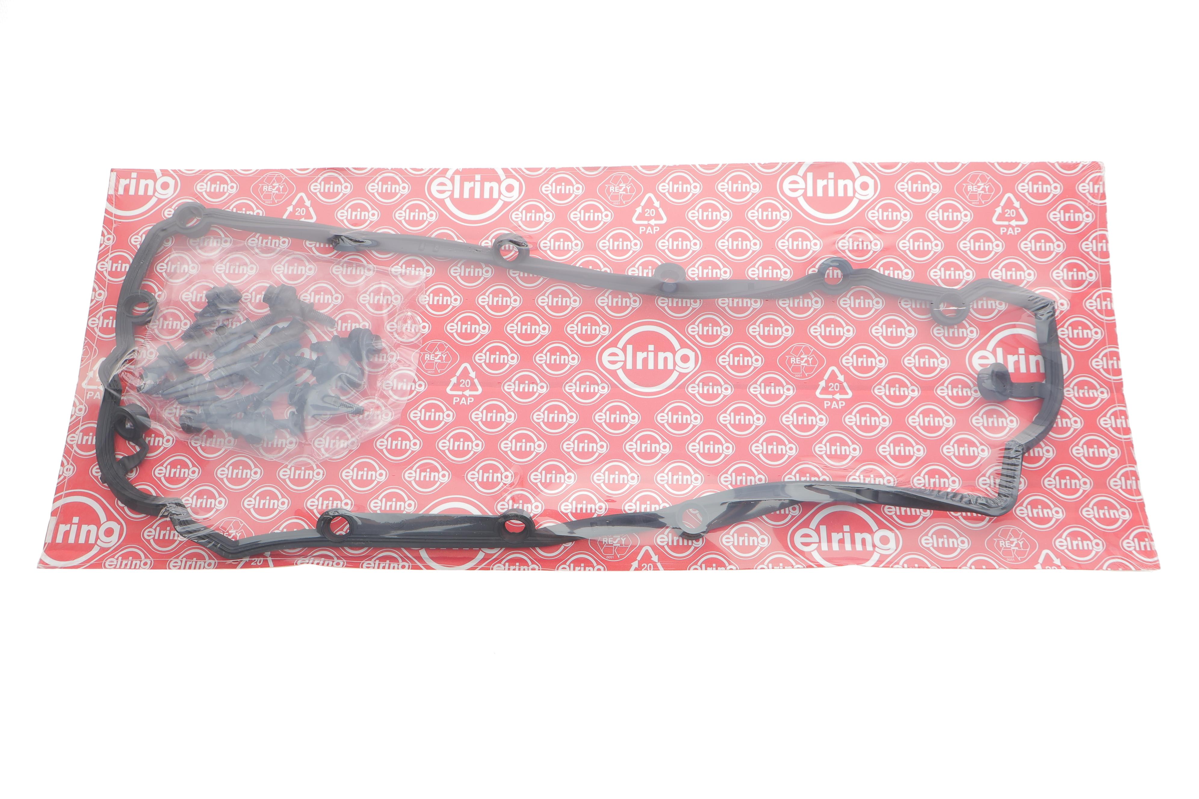 Прокладка кришки клапанів VW T5 1.9TDI 03- (к-кт)