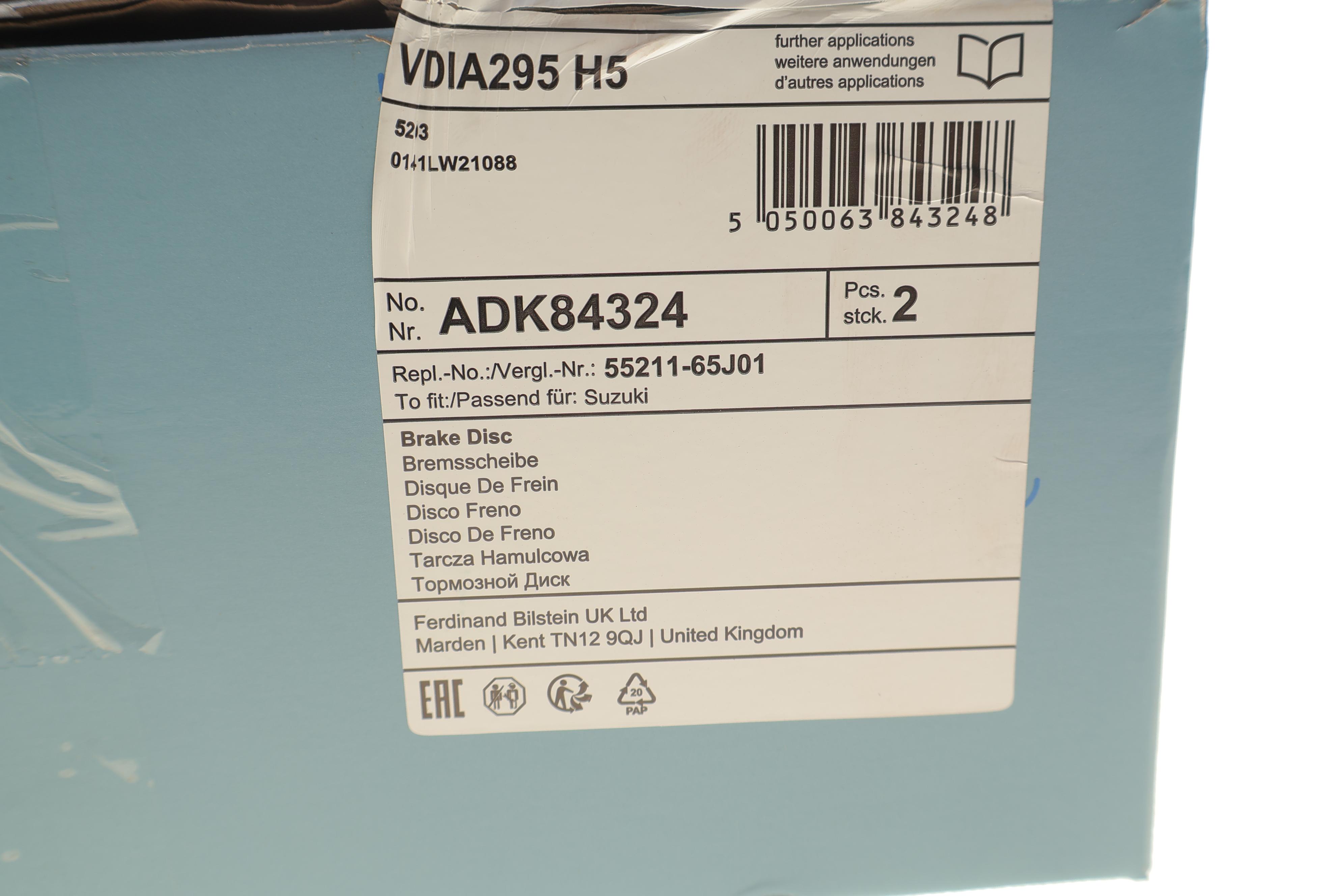 Диск гальмівний (передній) Suzuki Grand Vitara II 05- (294x25)