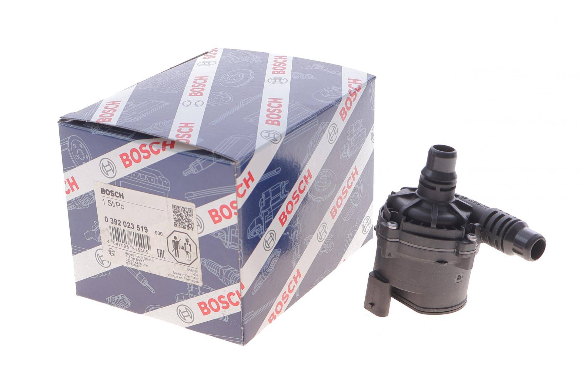 Насос системи охолодження (додатковий) Citroen C3/C4/C5/Peugeot 208/308/408 23-