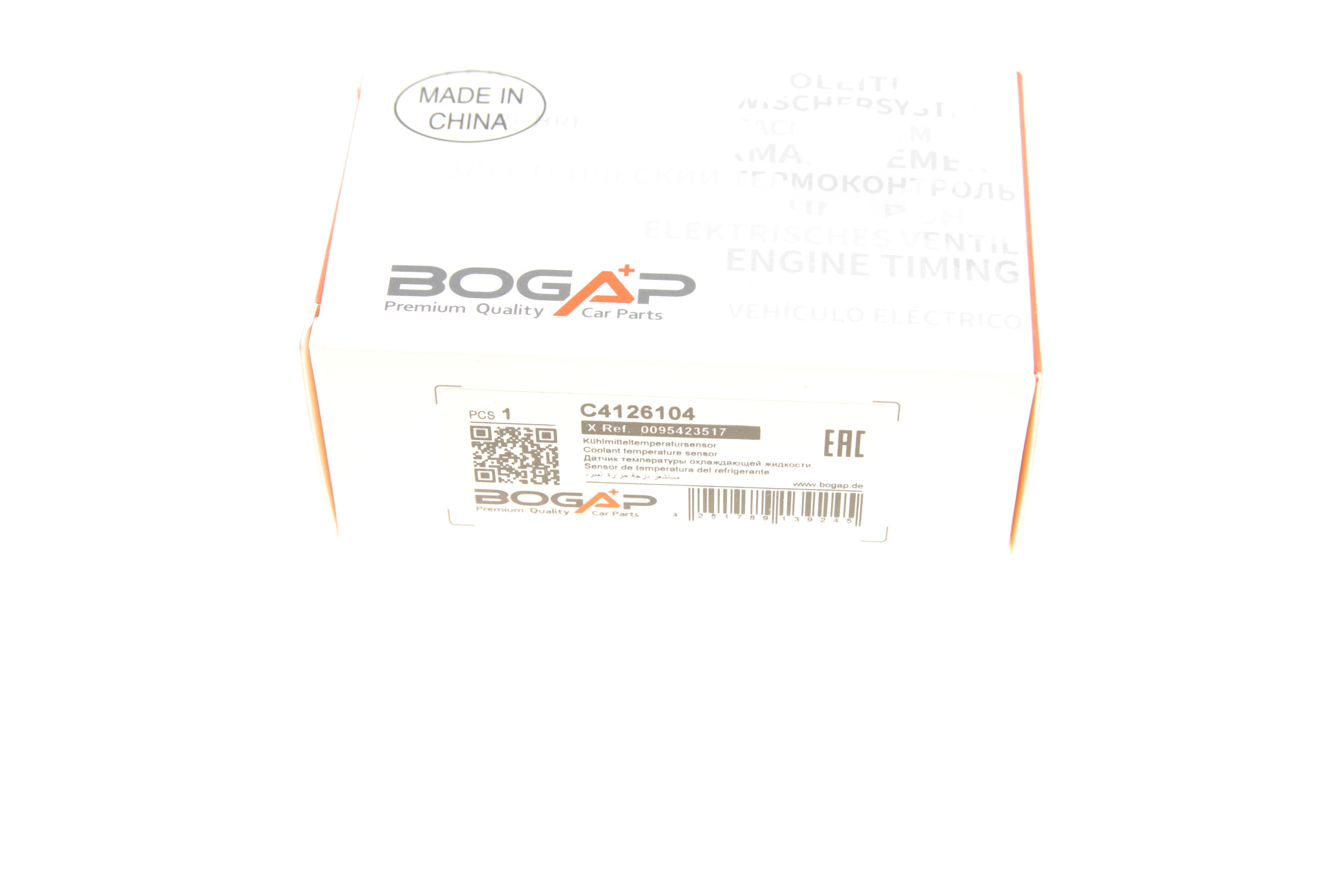 Датчик температури охолоджуючої рідини MB Sprinter OM602 (чорний)