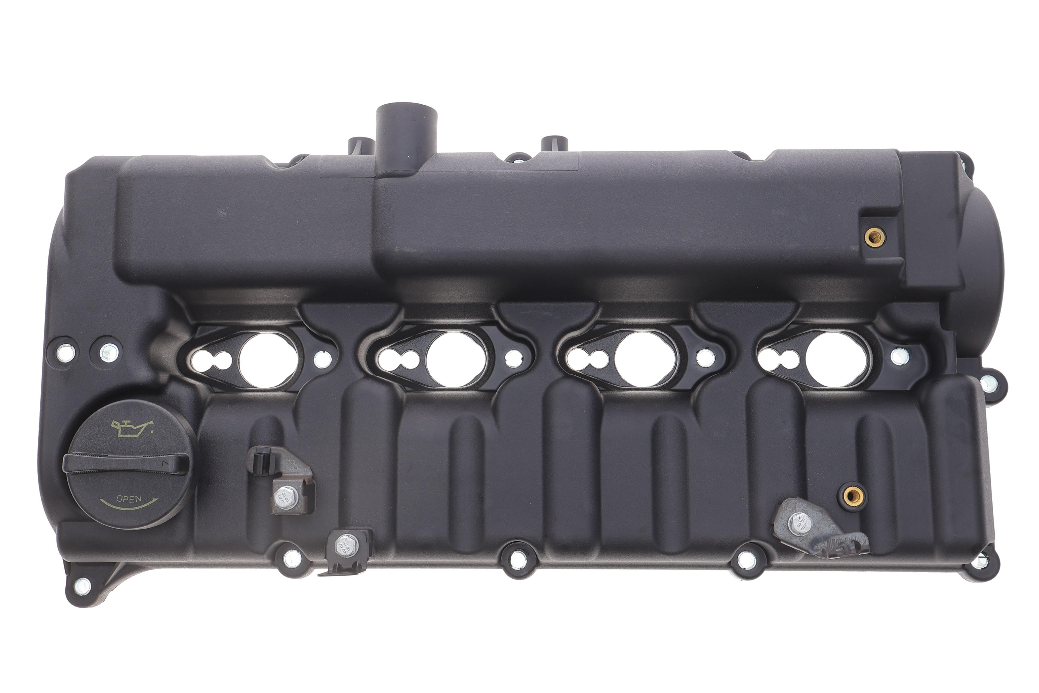 Крышка клапанов Kia Sorento 2.5 CRDi 02-11