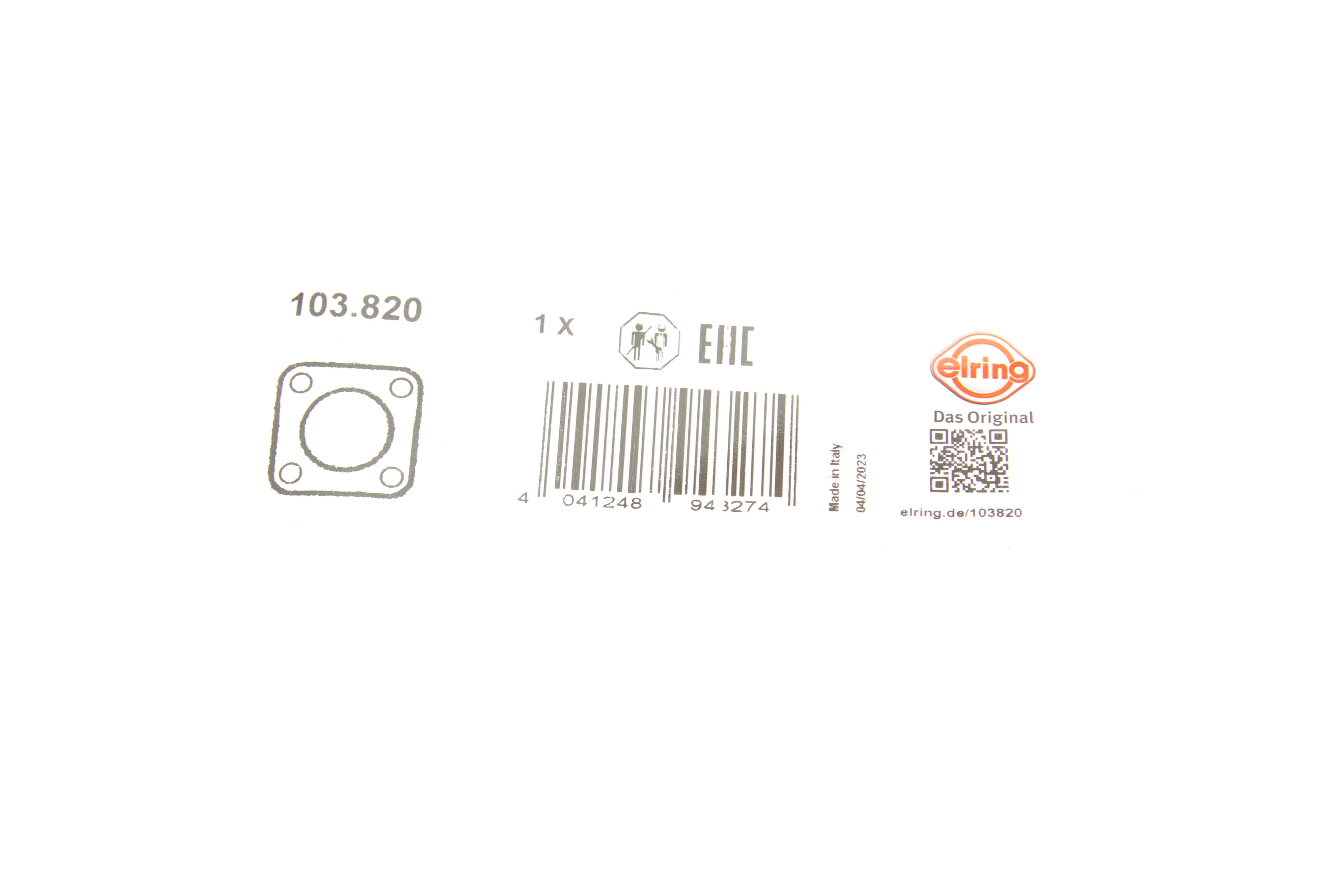 Прокладка вентиляции картера Porsche Cayenne/Panamera 4.0T/4.0GTS 18- (R)