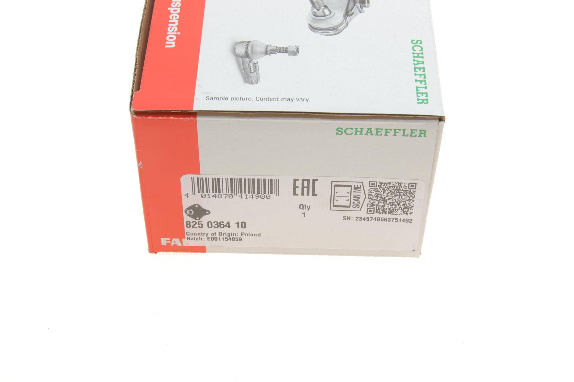 Опора кульова (передня) Fiat Bravo/Stilo/Lancia Delta 01-