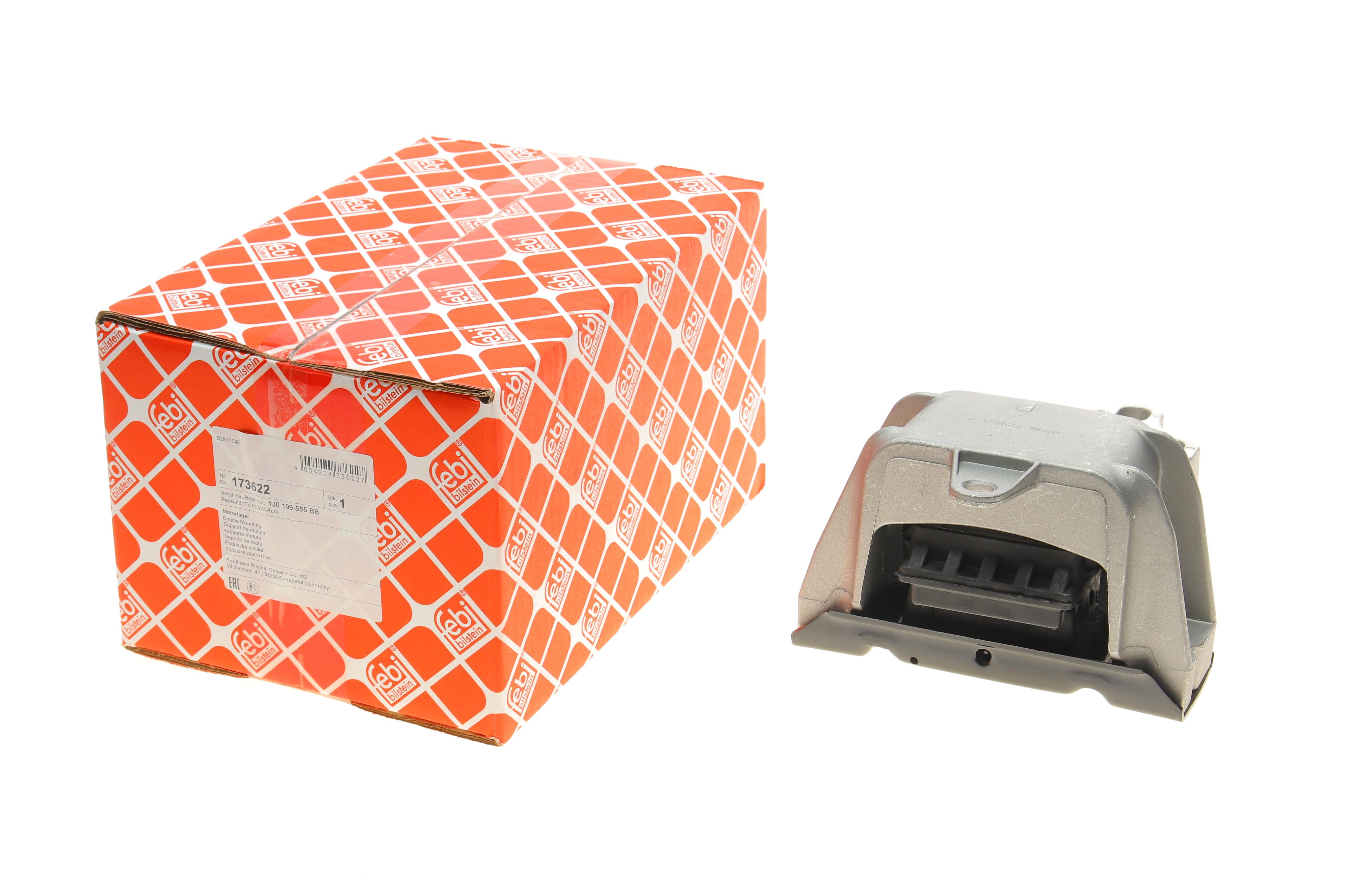 Подушка АКПП VW Bora/Golf/Audi A3 1.9TDI 96-06 (L)