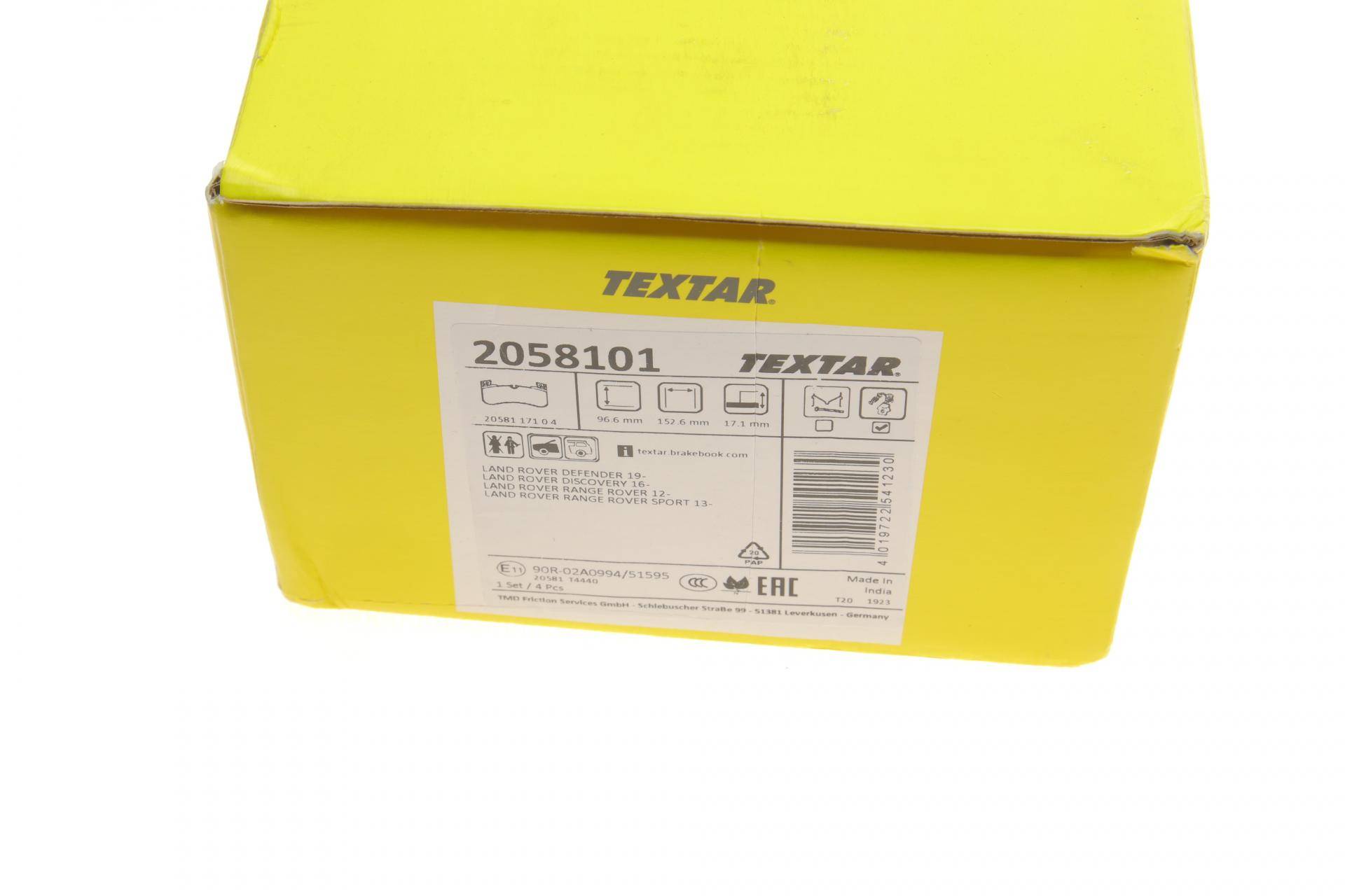 Колодки гальмівні (передні) Land Rover Defender 19-/Discovery 16-/Range Rover 12- 4x4 (Brembo) Q+