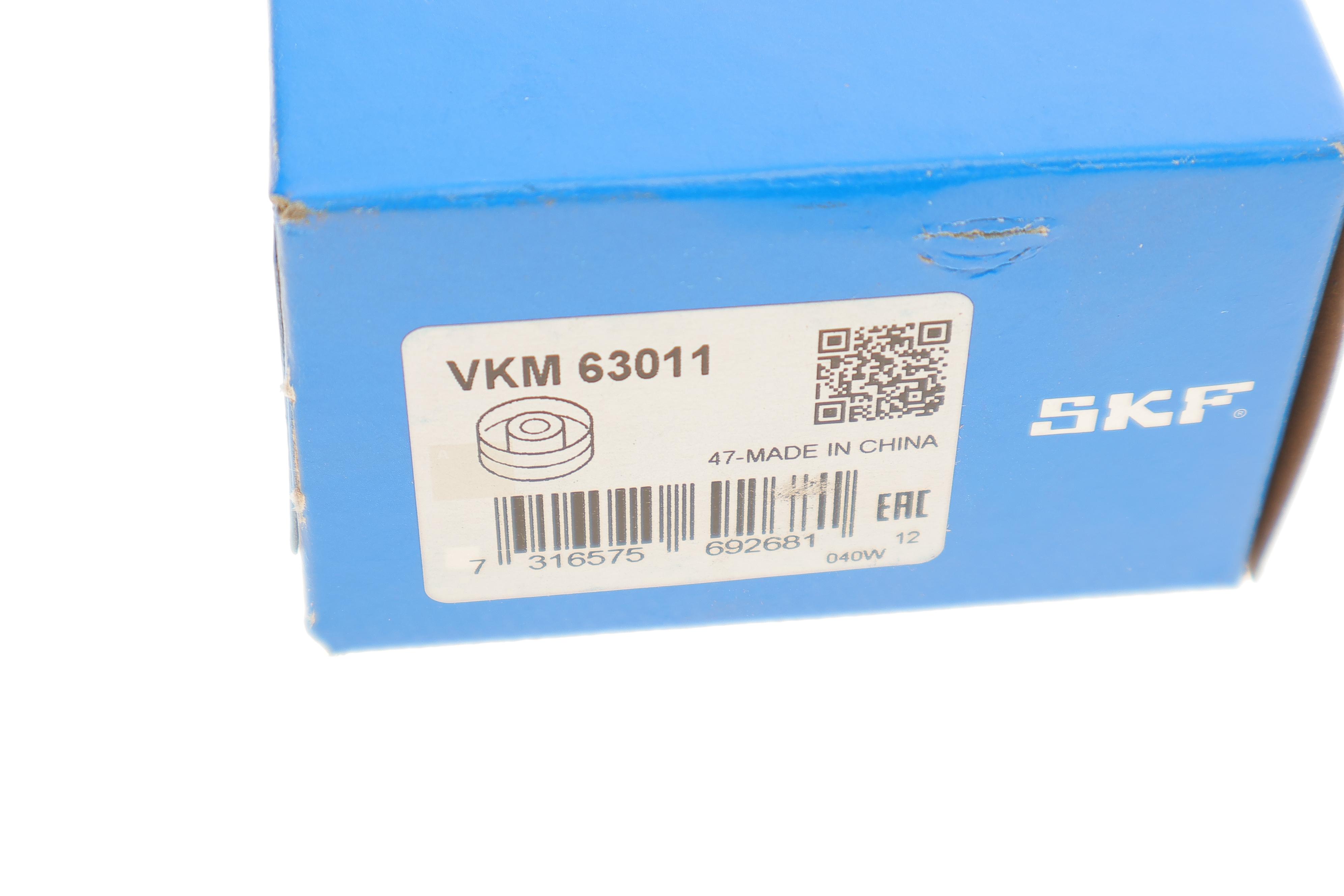 Ролик генератора Honda Accord VII/ CR-V 2.2 i-CTDI 04-08 (паразитний) (70х31)