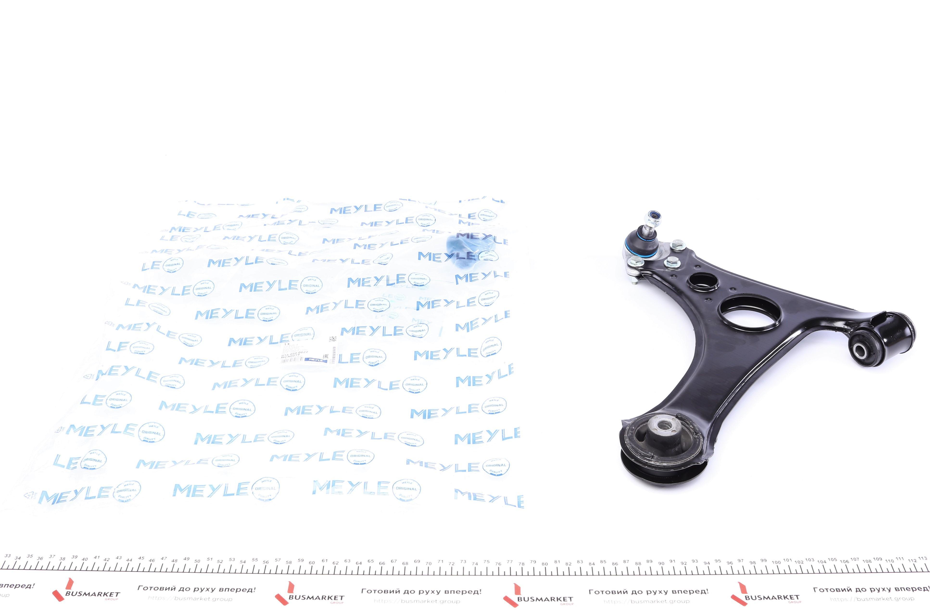 Важіль підвіски (передній/знизу) (R) MB A-class (W168) 1.4-2.1 97-04