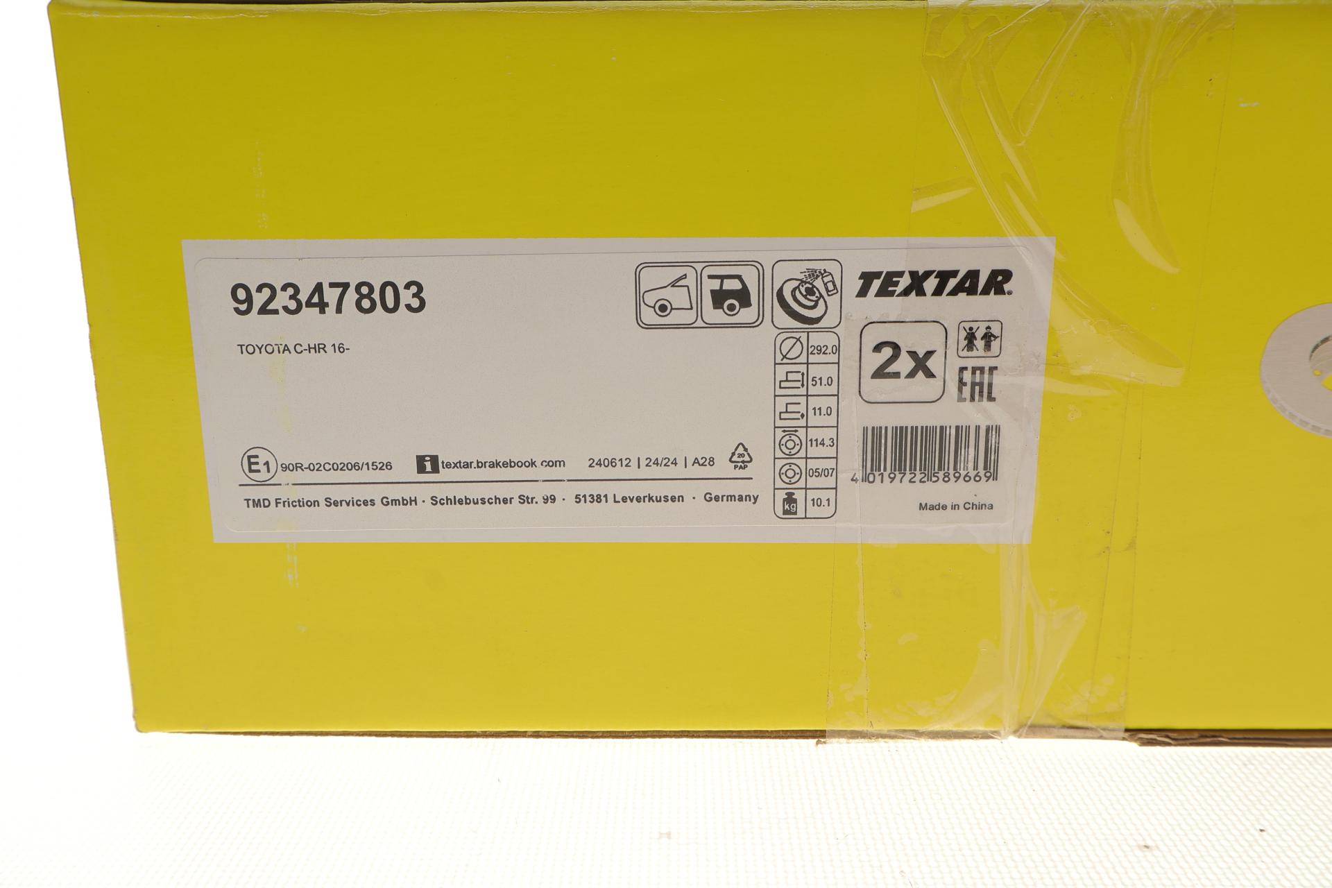 Диск гальмівний (задній) Toyota C-HR 16- (292x11) PRO