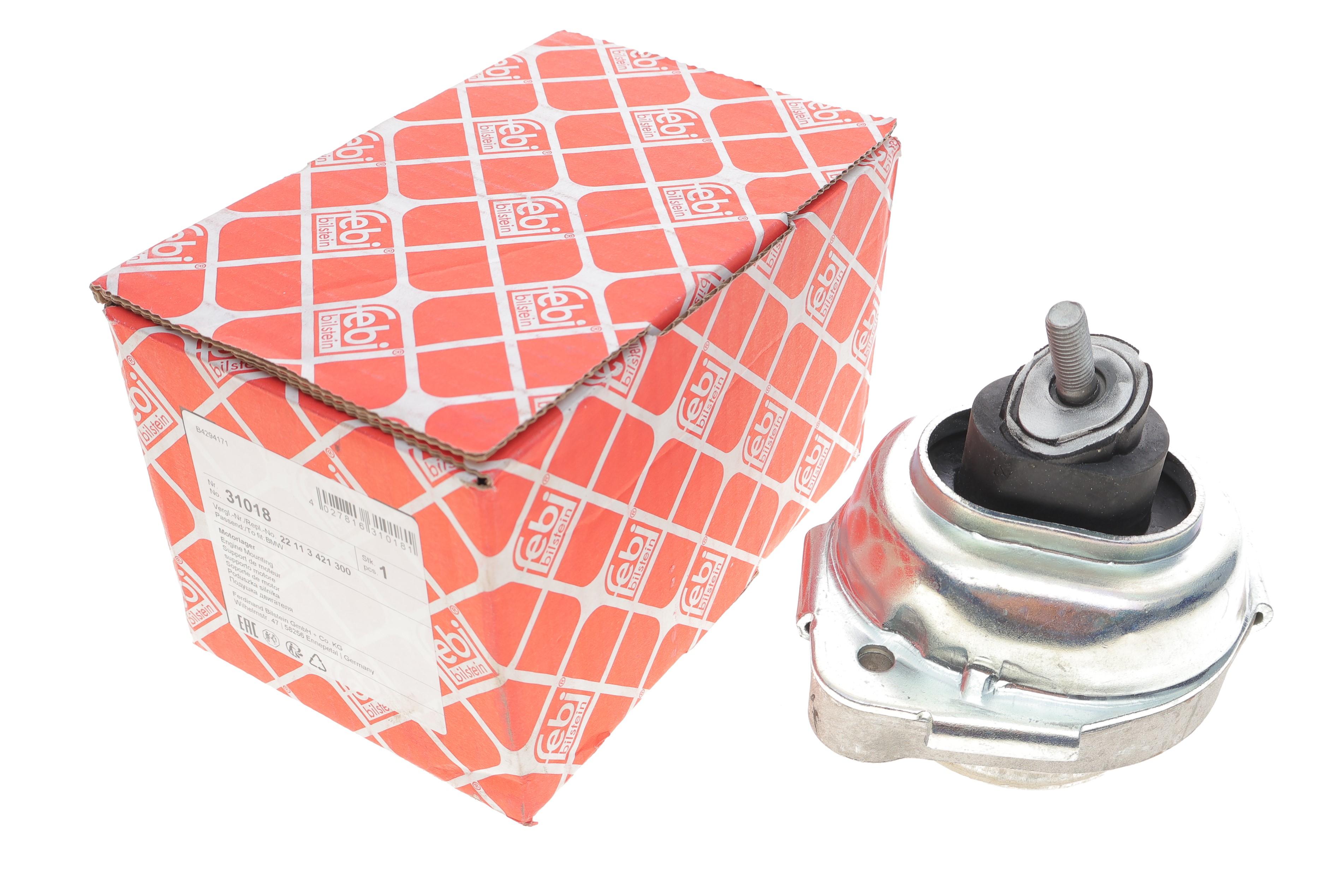 Подушка двигуна (передня) (R) BMW X3 (E83) 2.0d (M47 D20) 04-07