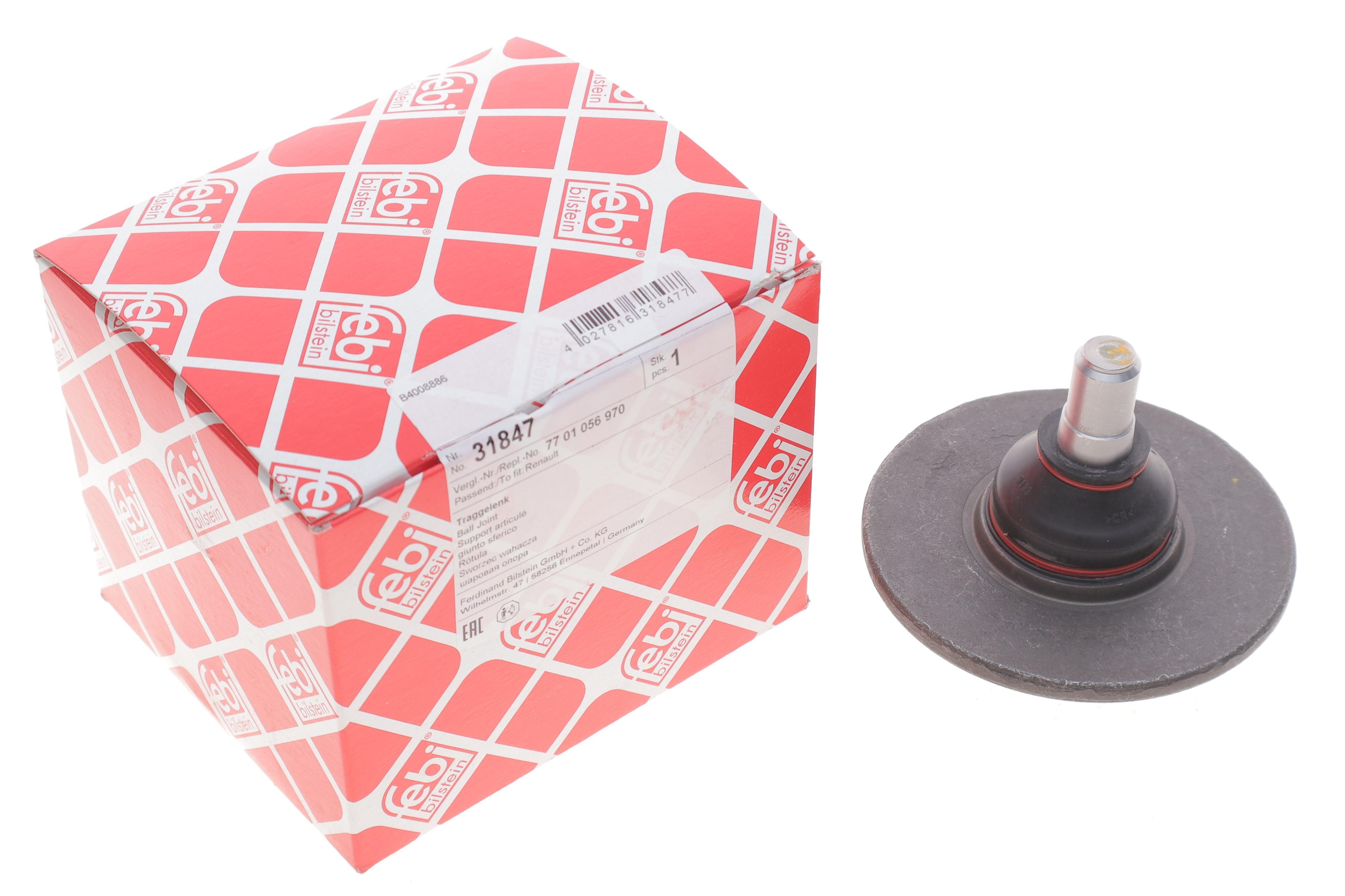 Опора шаровая (передняя/сверху) Renault Master II/ Opel Movano 98-