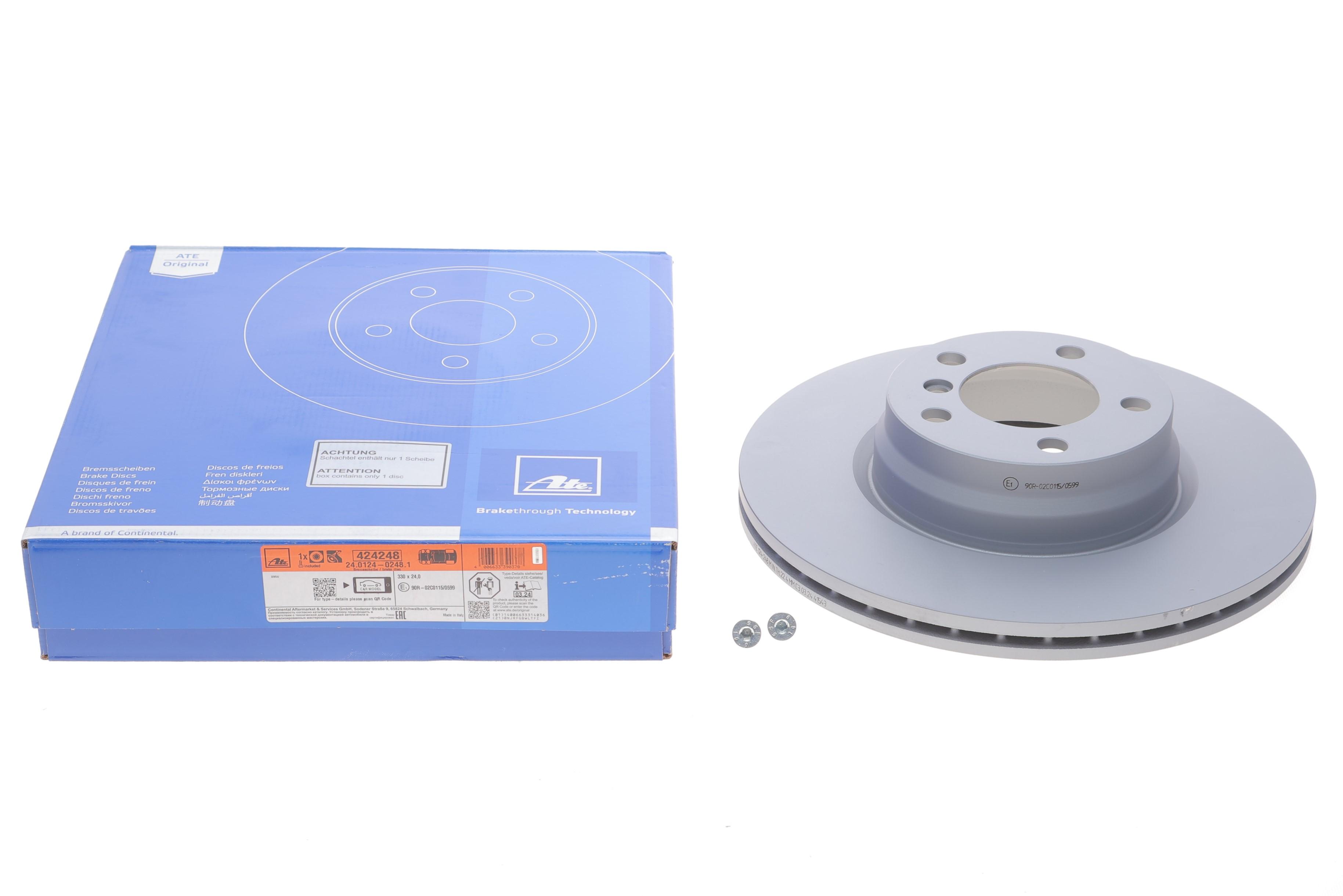 Диск гальмівний (передній) BMW 3 (F30/F31) 11- (330x24) (з покриттям) (вент.)